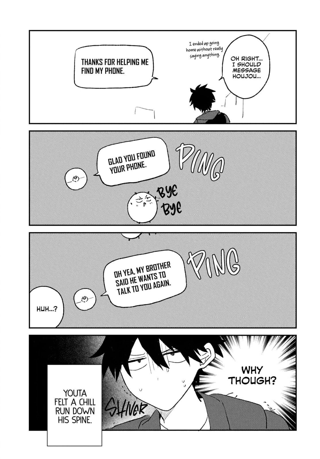 Osoraku Kanojo wa Ore no Aniki wo Neratteru