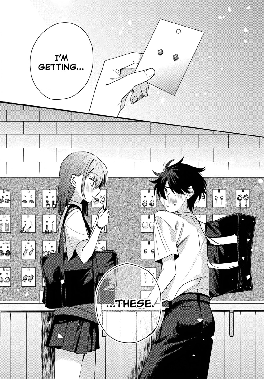 Osoraku Kanojo wa Ore no Aniki wo Neratteru