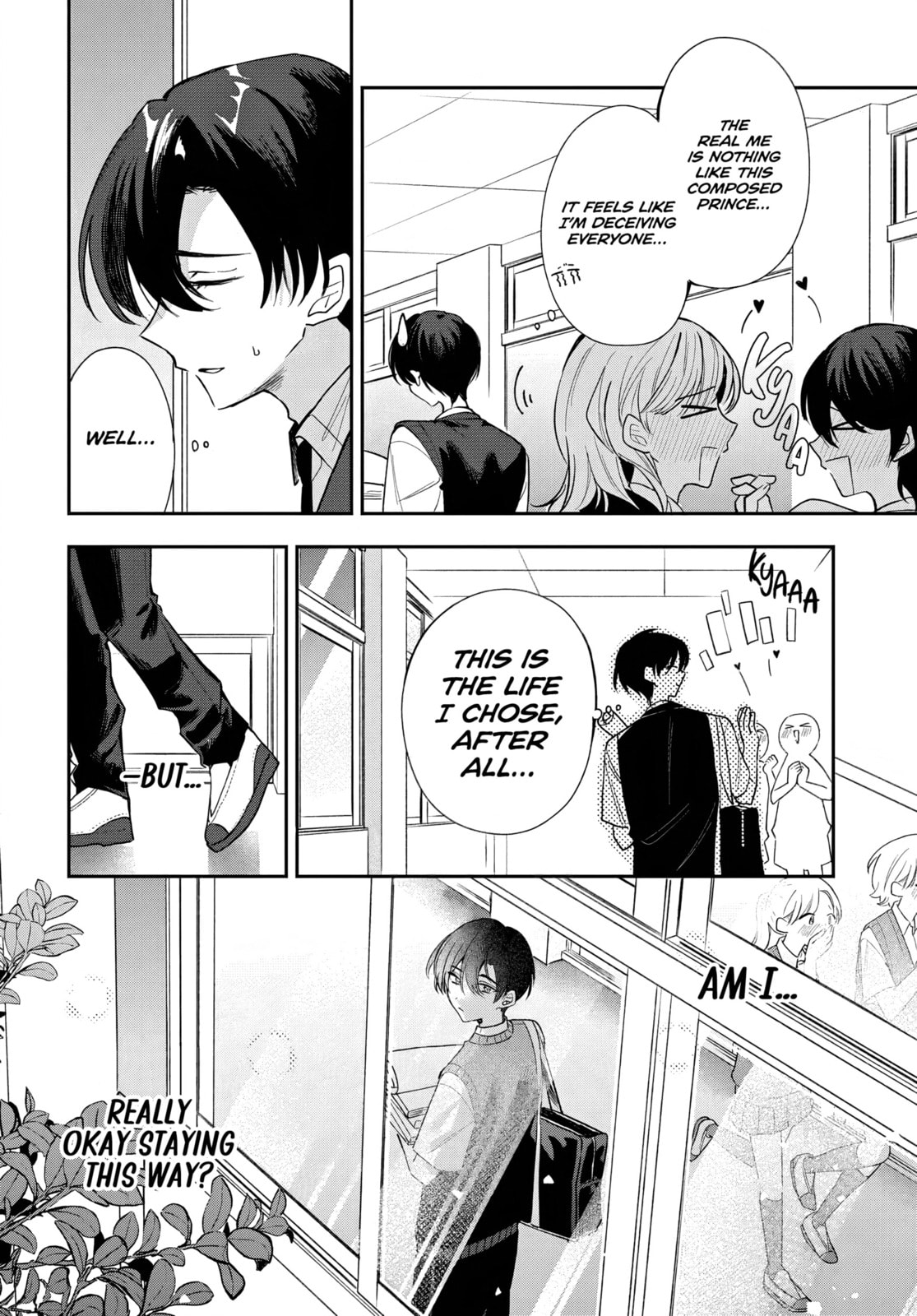 Osoraku Kanojo wa Ore no Aniki wo Neratteru