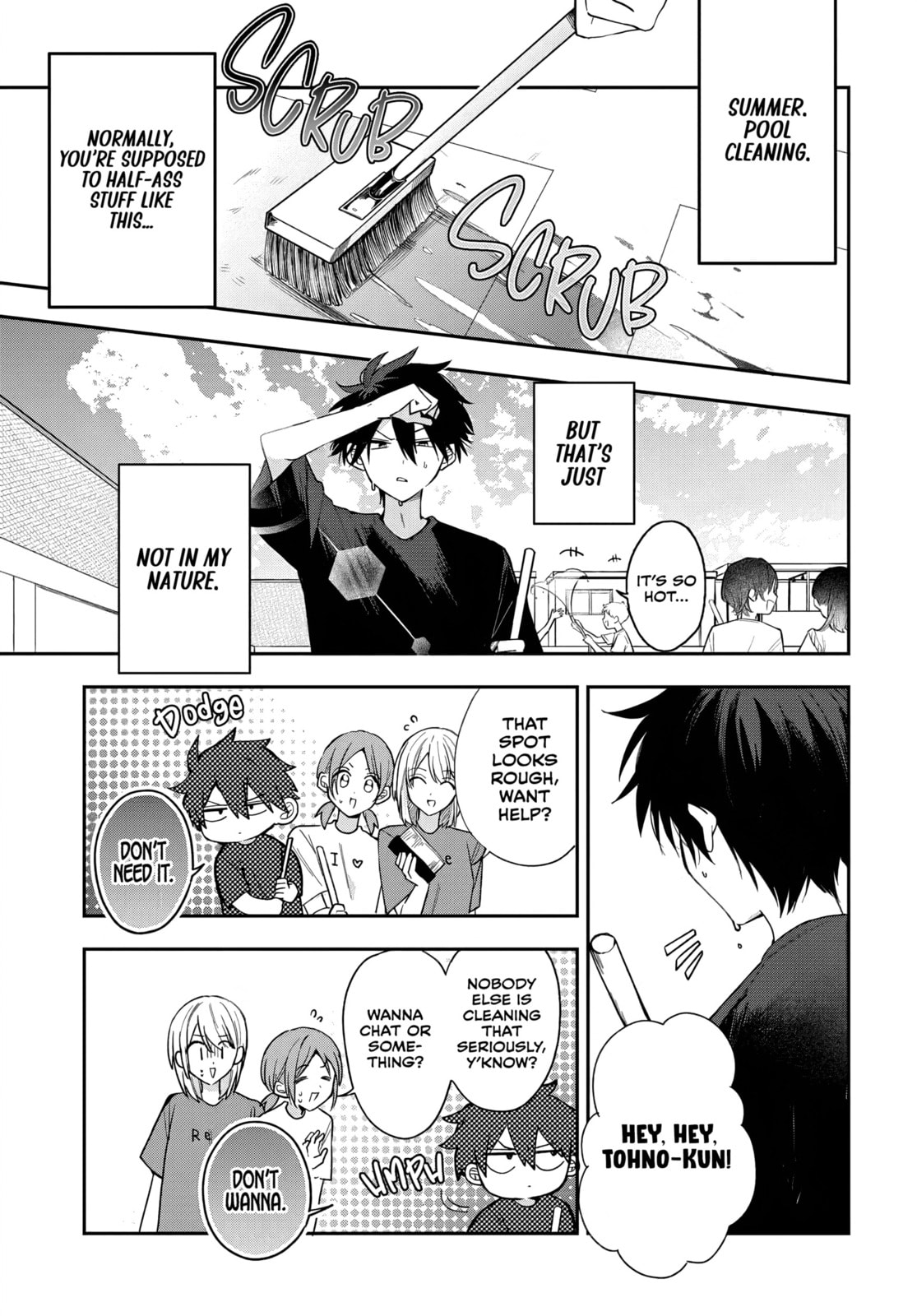 Osoraku Kanojo wa Ore no Aniki wo Neratteru