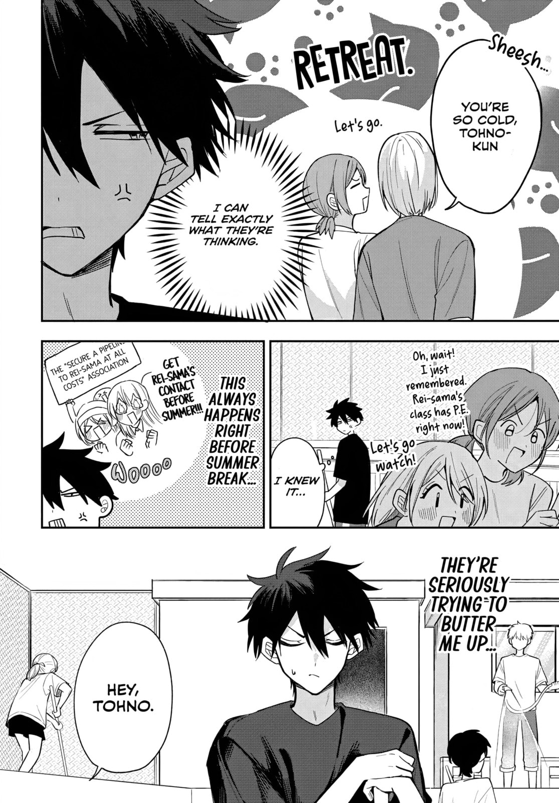 Osoraku Kanojo wa Ore no Aniki wo Neratteru