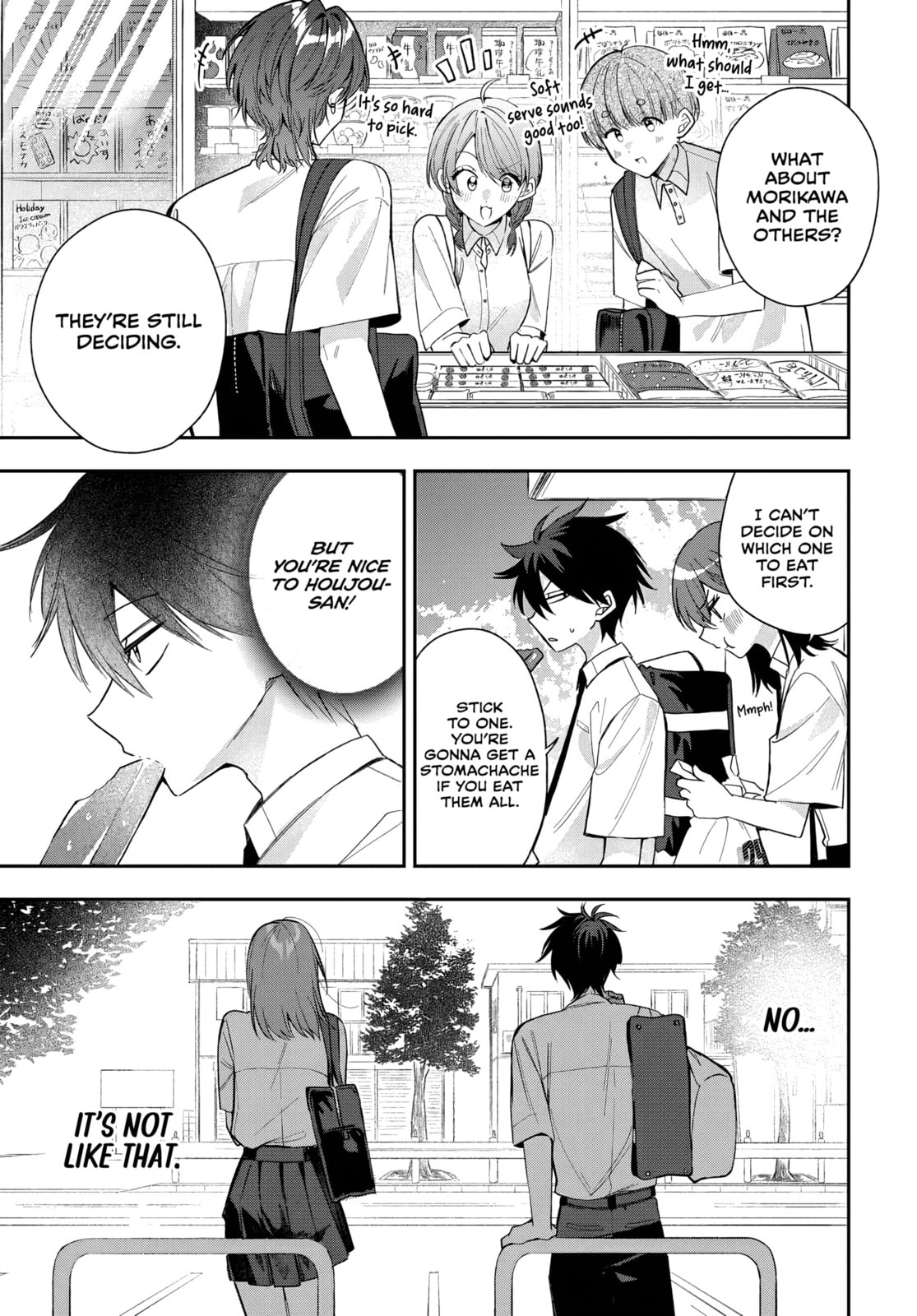 Osoraku Kanojo wa Ore no Aniki wo Neratteru