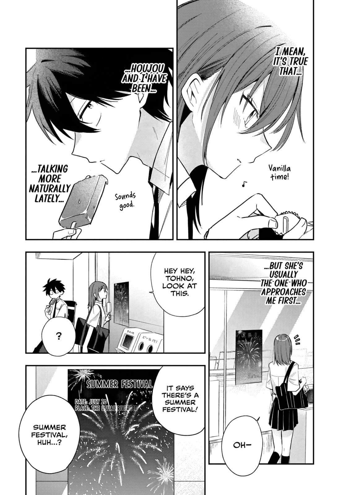 Osoraku Kanojo wa Ore no Aniki wo Neratteru