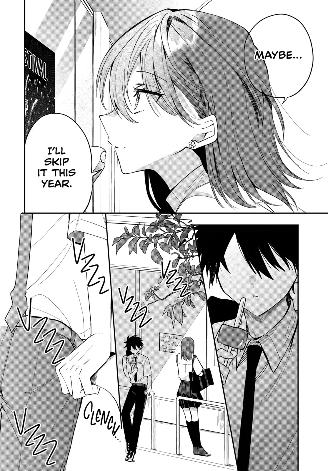 Osoraku Kanojo wa Ore no Aniki wo Neratteru