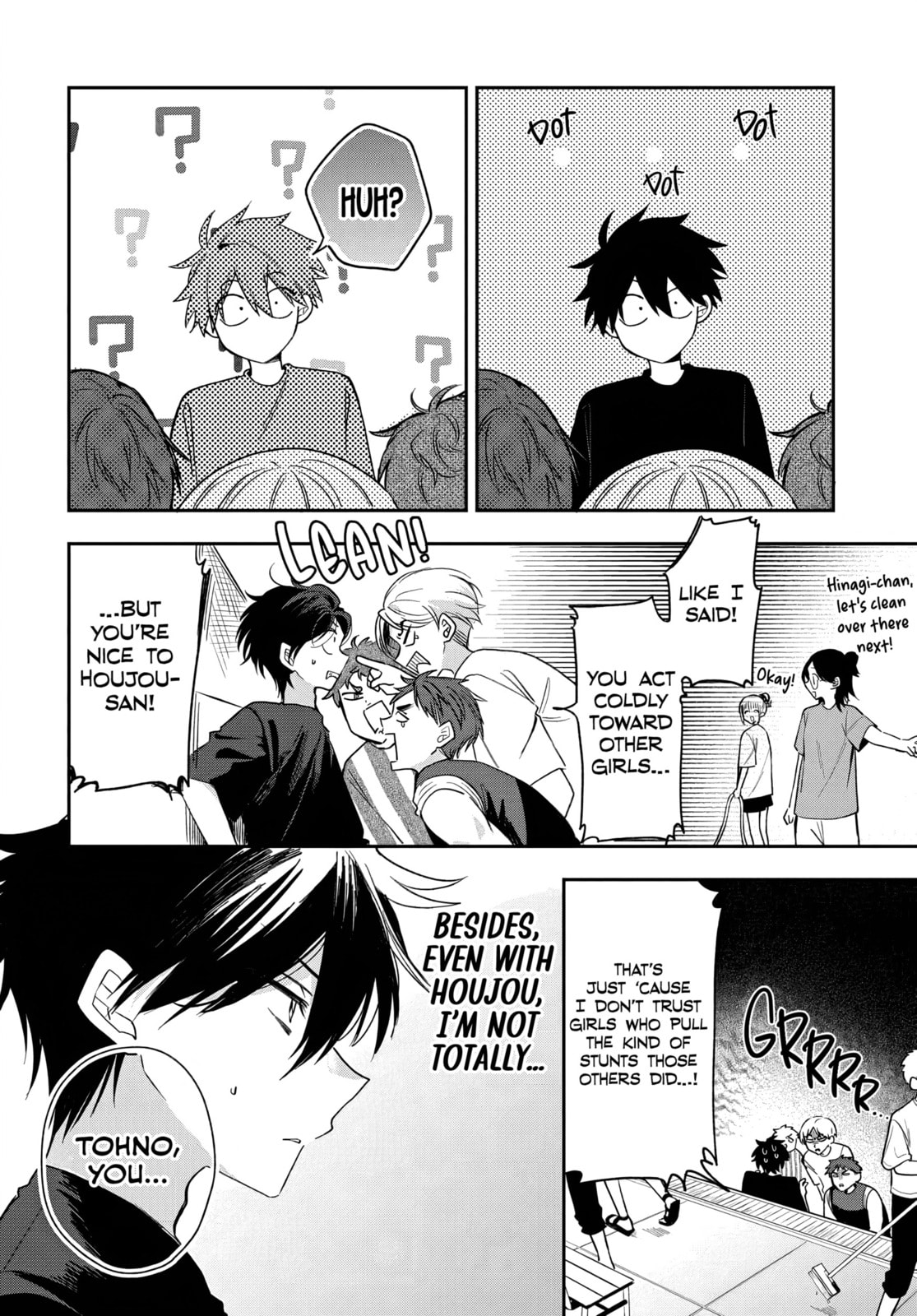 Osoraku Kanojo wa Ore no Aniki wo Neratteru