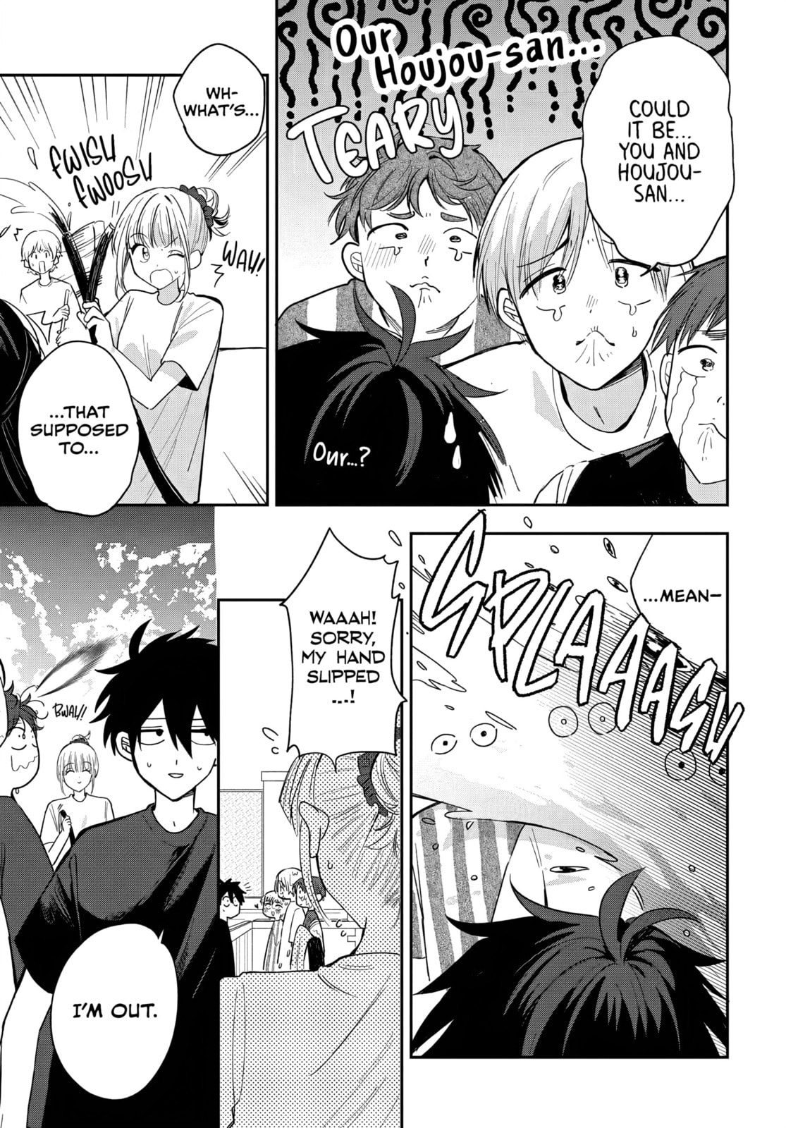 Osoraku Kanojo wa Ore no Aniki wo Neratteru