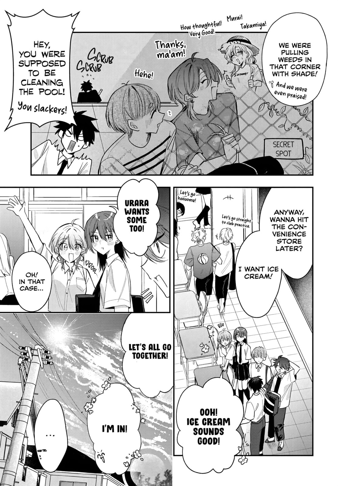 Osoraku Kanojo wa Ore no Aniki wo Neratteru