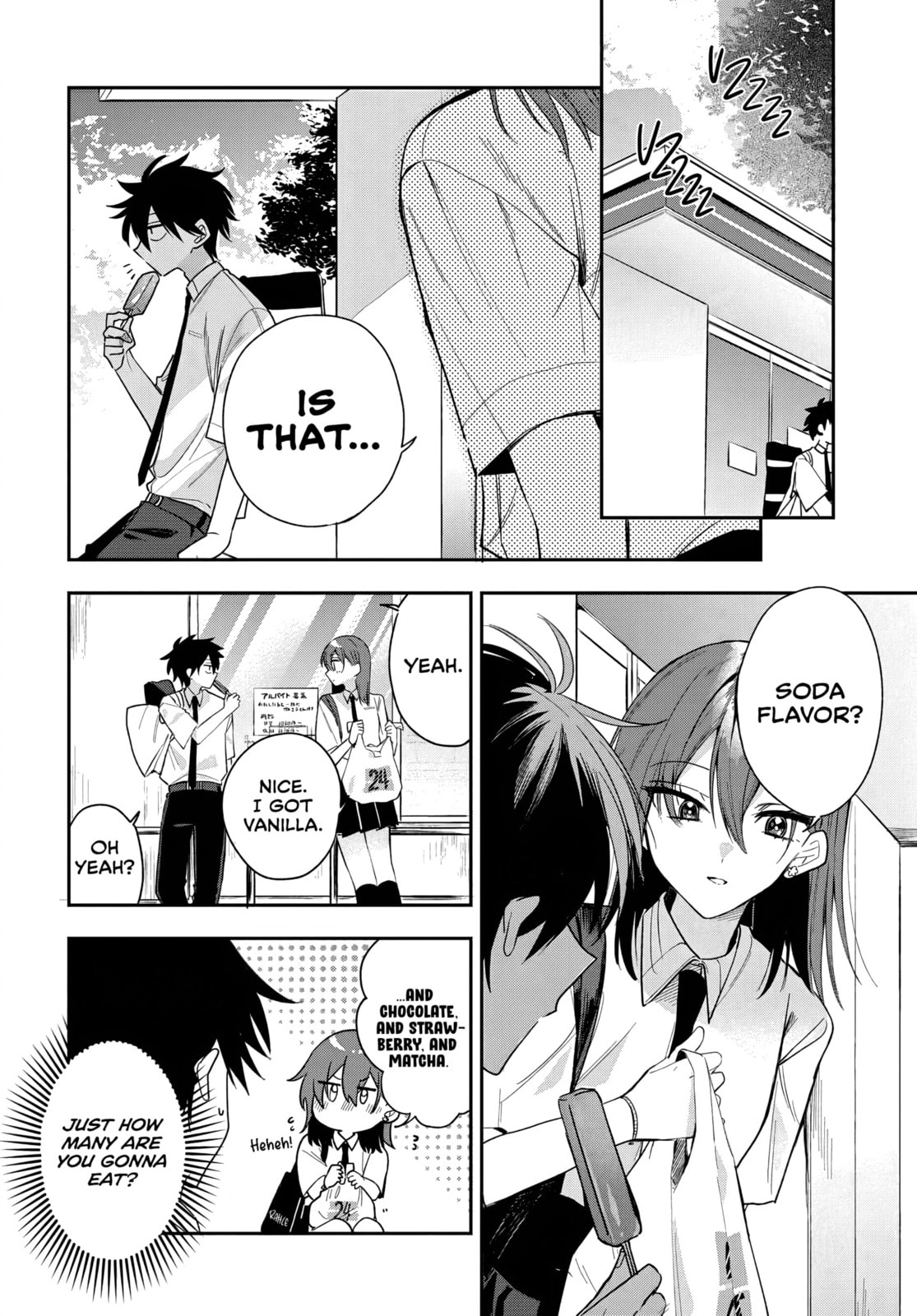 Osoraku Kanojo wa Ore no Aniki wo Neratteru