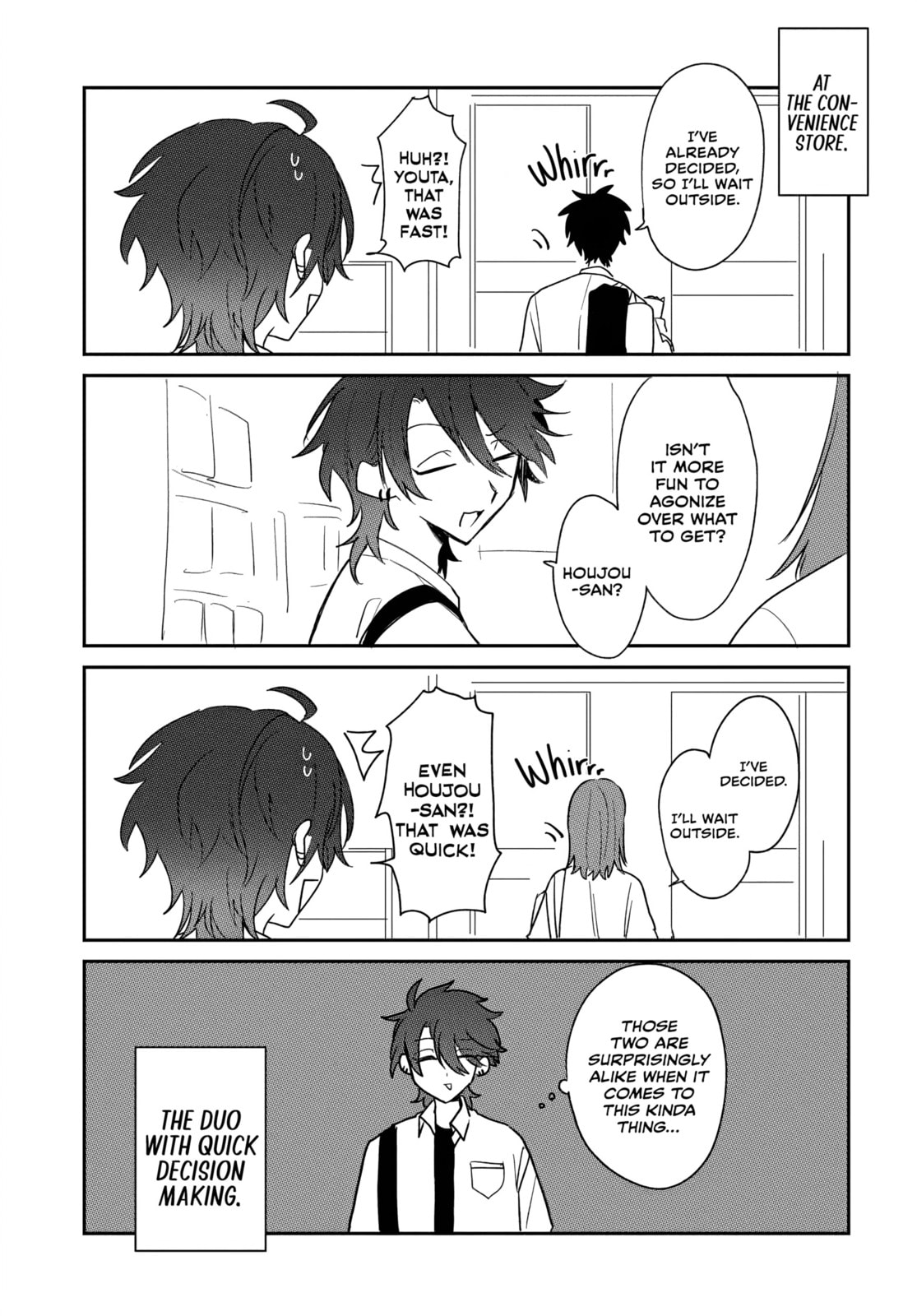 Osoraku Kanojo wa Ore no Aniki wo Neratteru