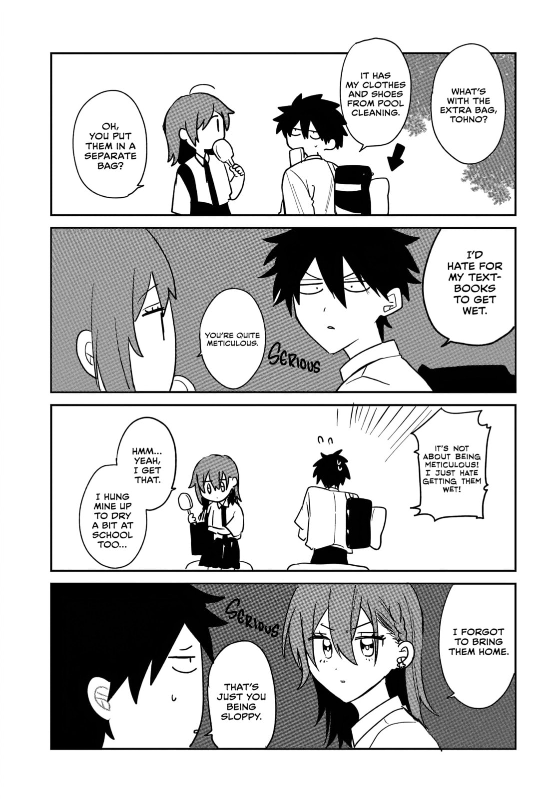 Osoraku Kanojo wa Ore no Aniki wo Neratteru