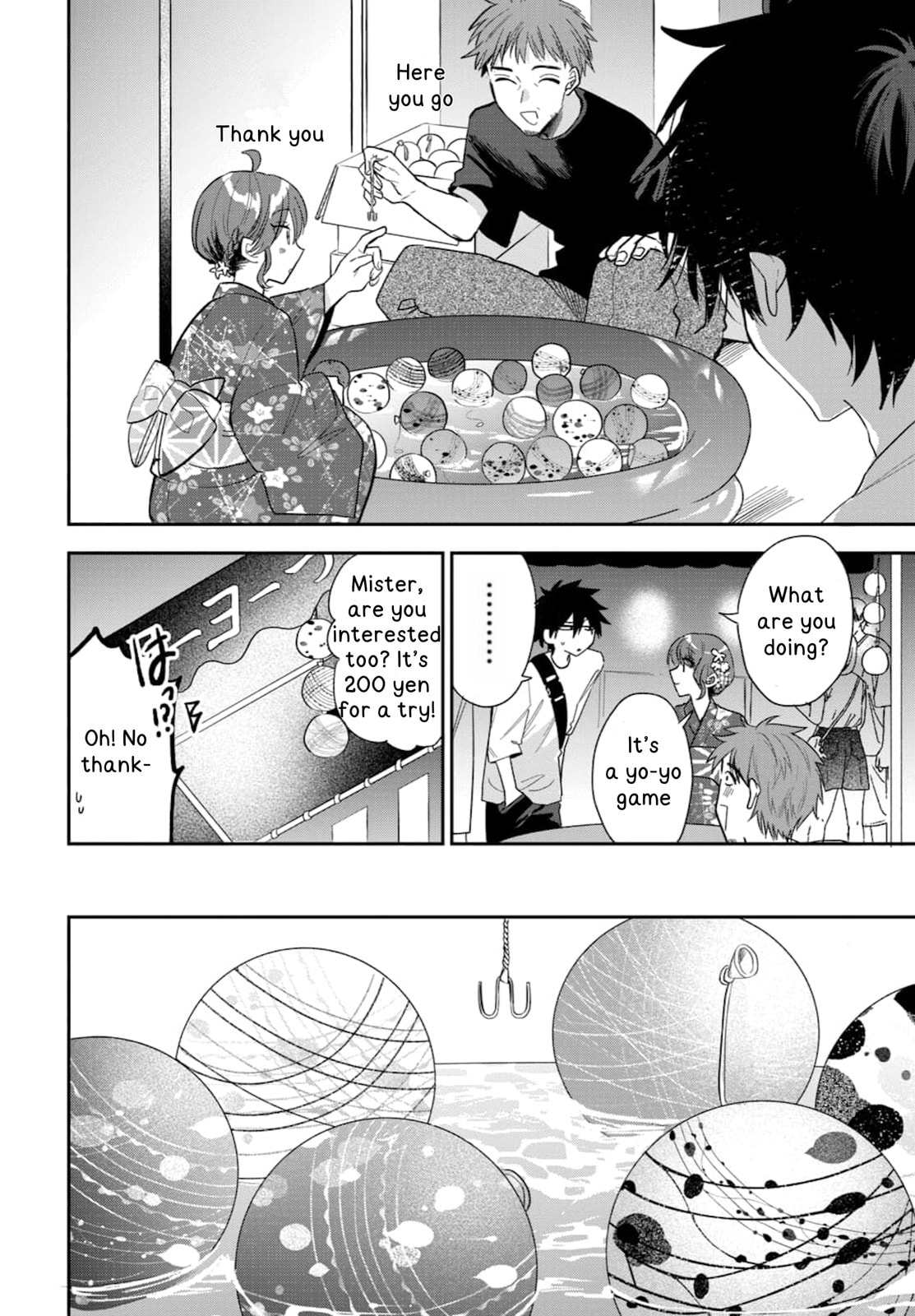 Osoraku Kanojo wa Ore no Aniki wo Neratteru