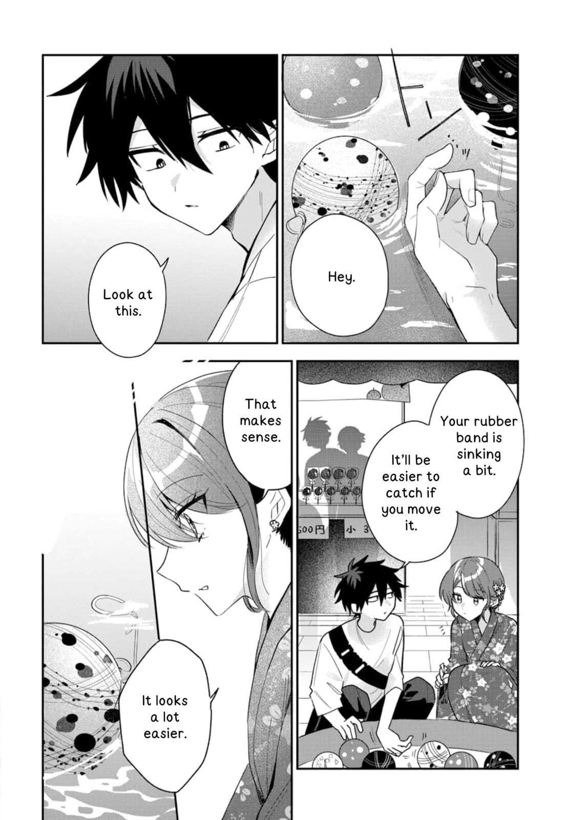 Osoraku Kanojo wa Ore no Aniki wo Neratteru