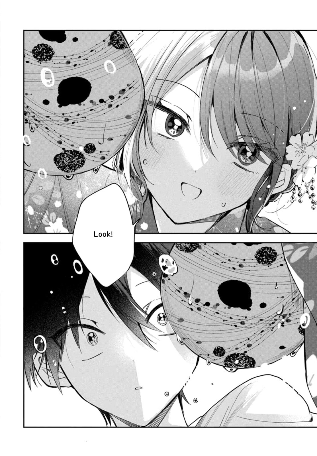 Osoraku Kanojo wa Ore no Aniki wo Neratteru