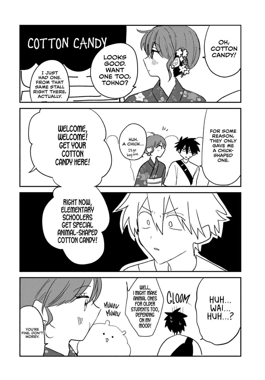 Osoraku Kanojo wa Ore no Aniki wo Neratteru