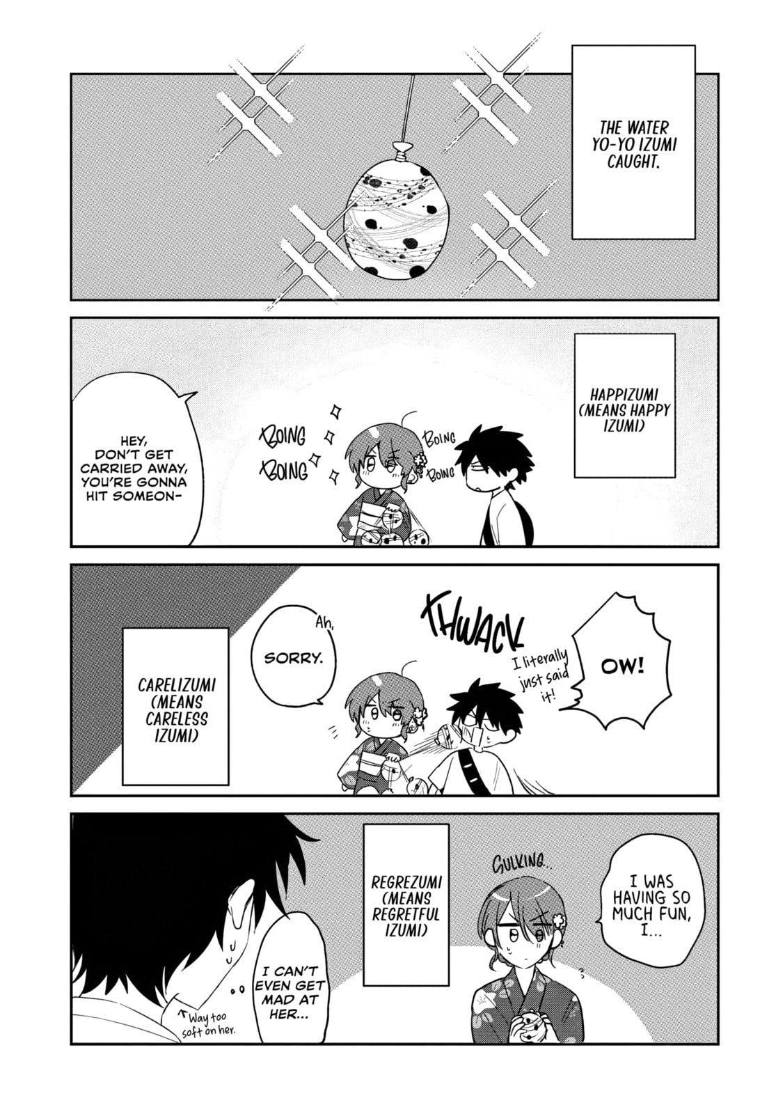 Osoraku Kanojo wa Ore no Aniki wo Neratteru