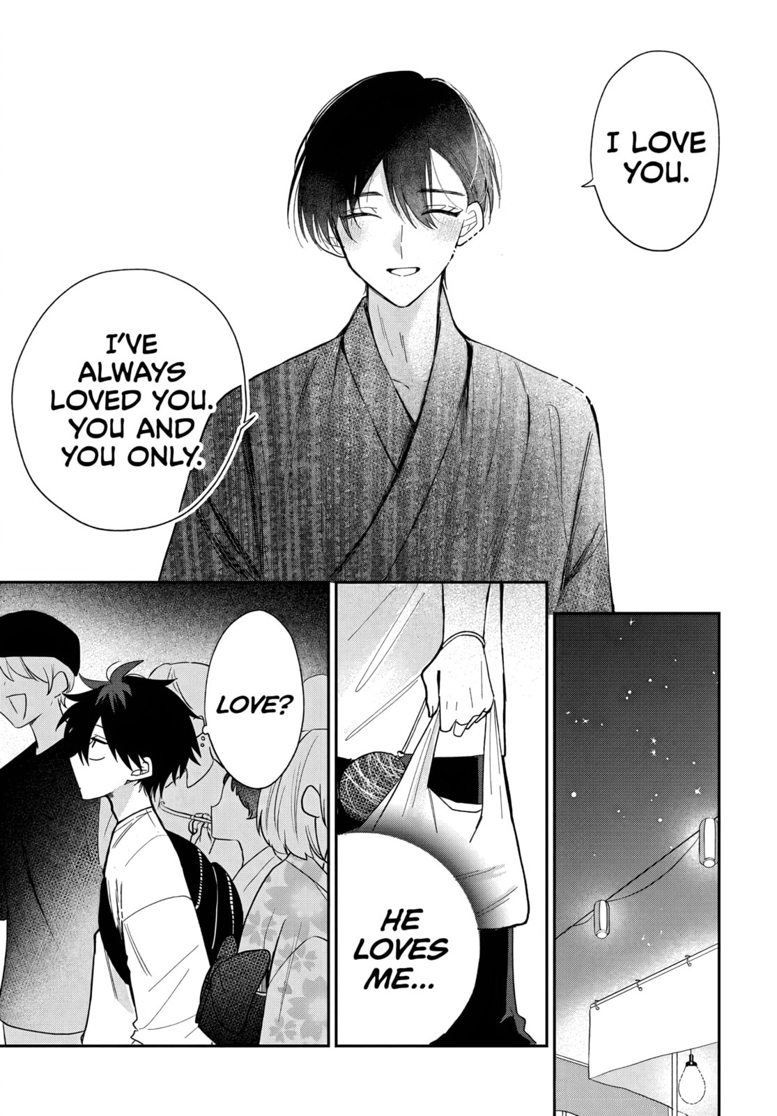 Osoraku Kanojo wa Ore no Aniki wo Neratteru