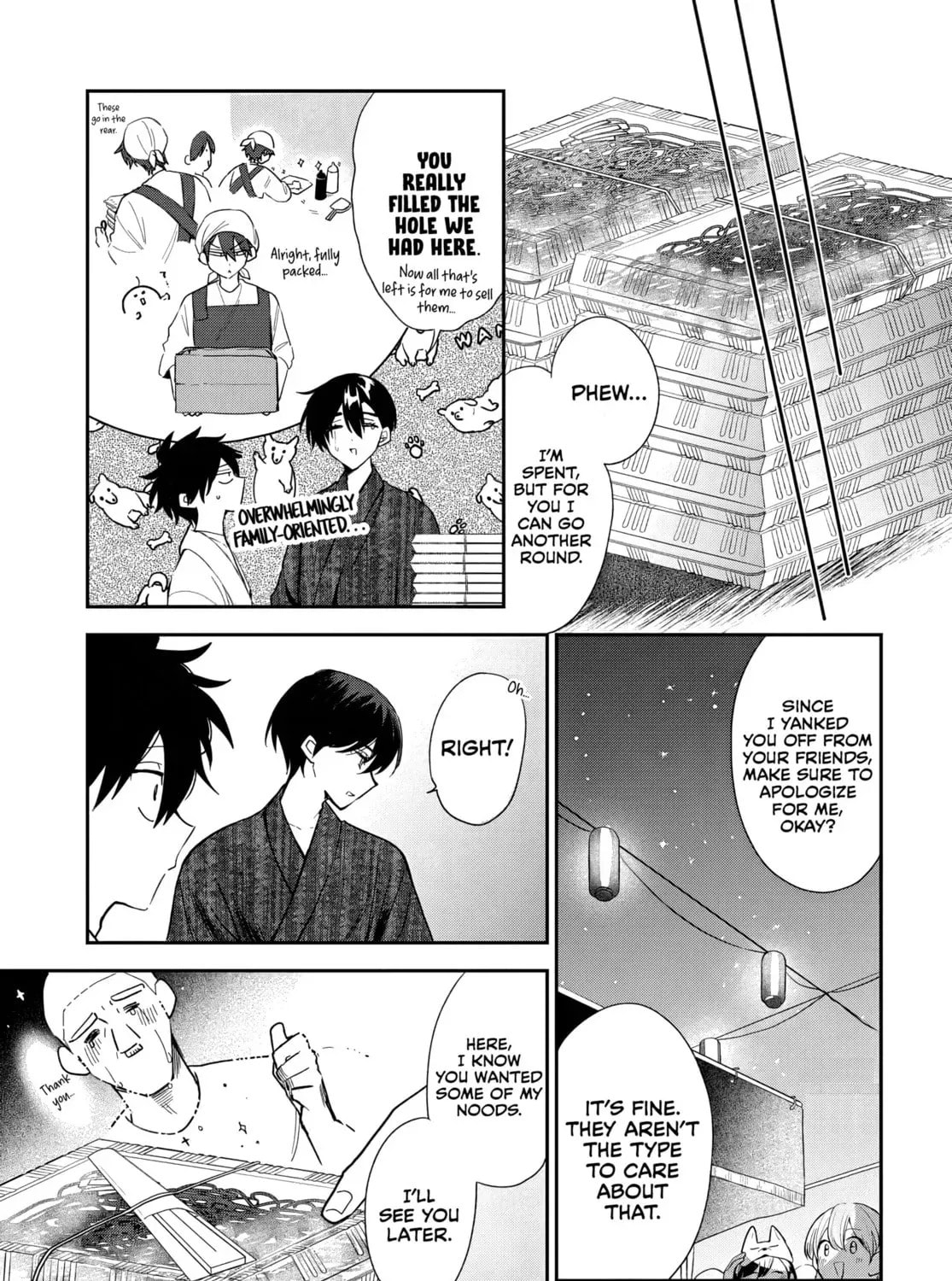 Osoraku Kanojo wa Ore no Aniki wo Neratteru