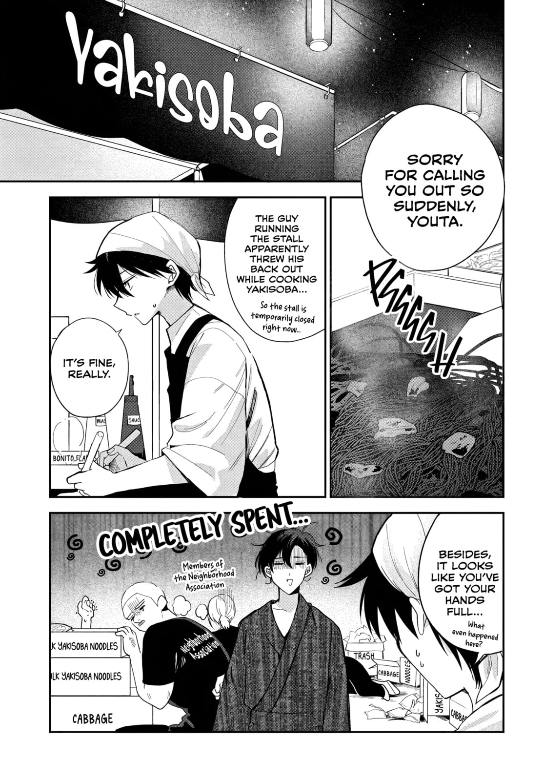 Osoraku Kanojo wa Ore no Aniki wo Neratteru