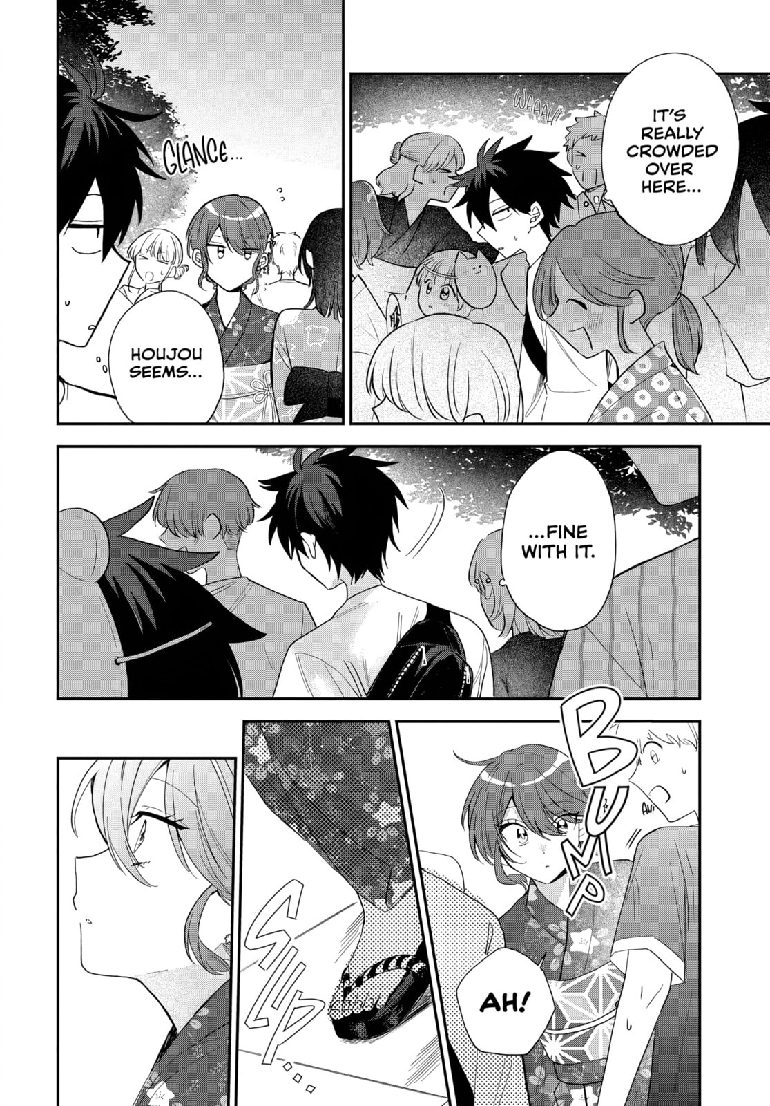 Osoraku Kanojo wa Ore no Aniki wo Neratteru