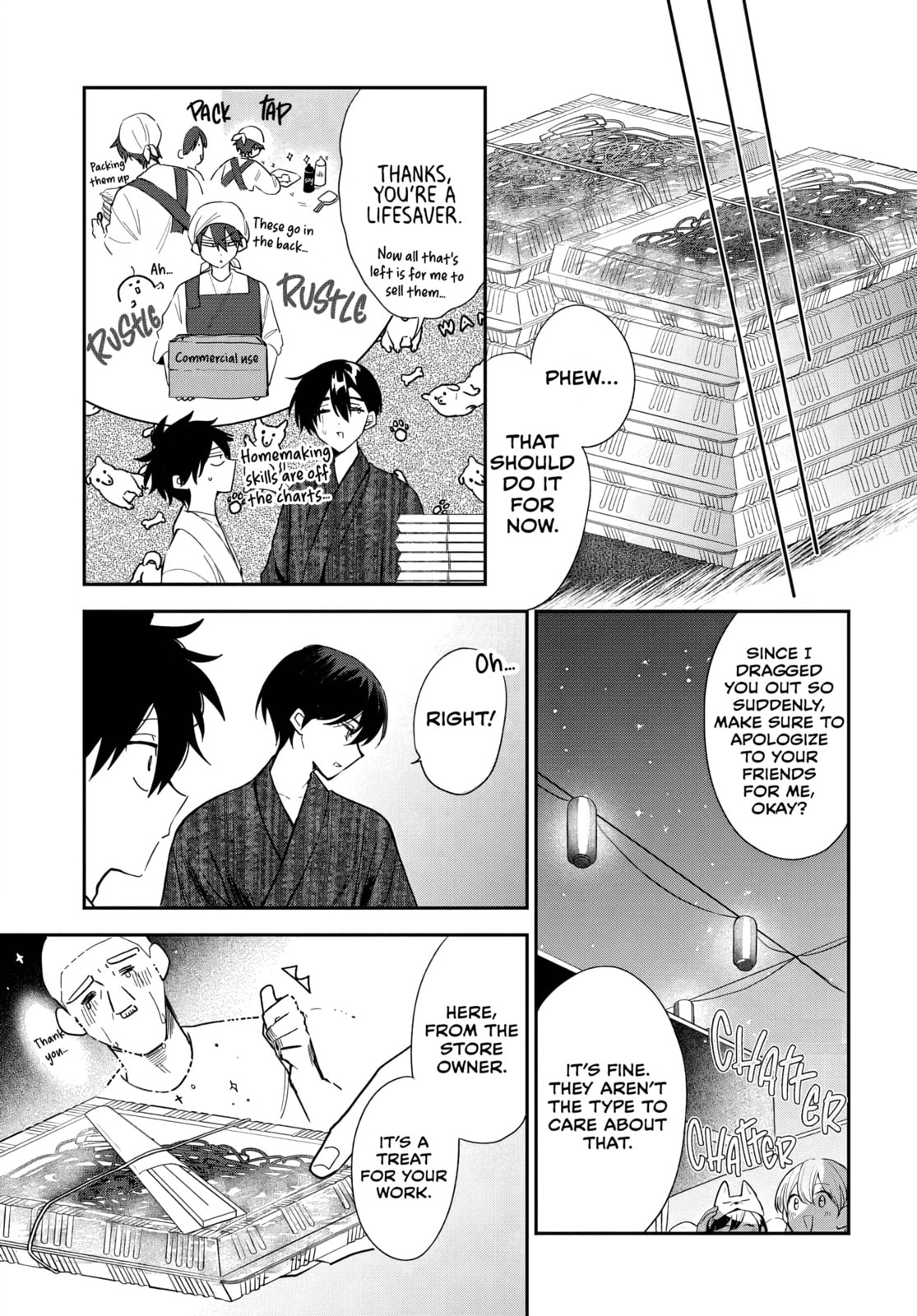 Osoraku Kanojo wa Ore no Aniki wo Neratteru