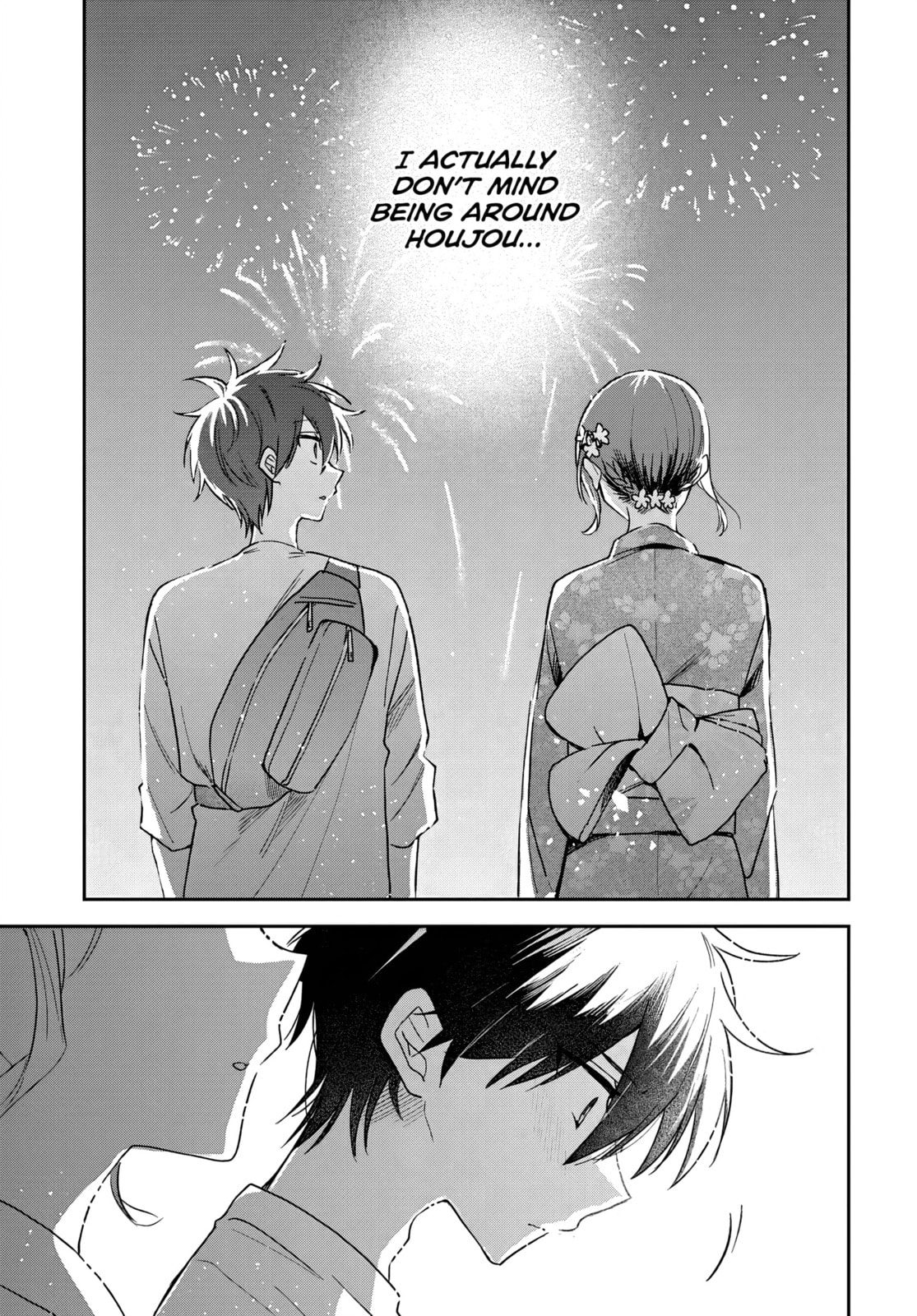 Osoraku Kanojo wa Ore no Aniki wo Neratteru