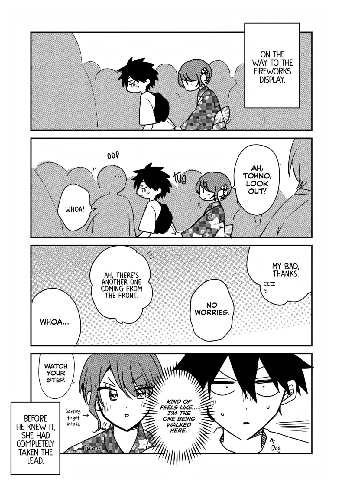 Osoraku Kanojo wa Ore no Aniki wo Neratteru