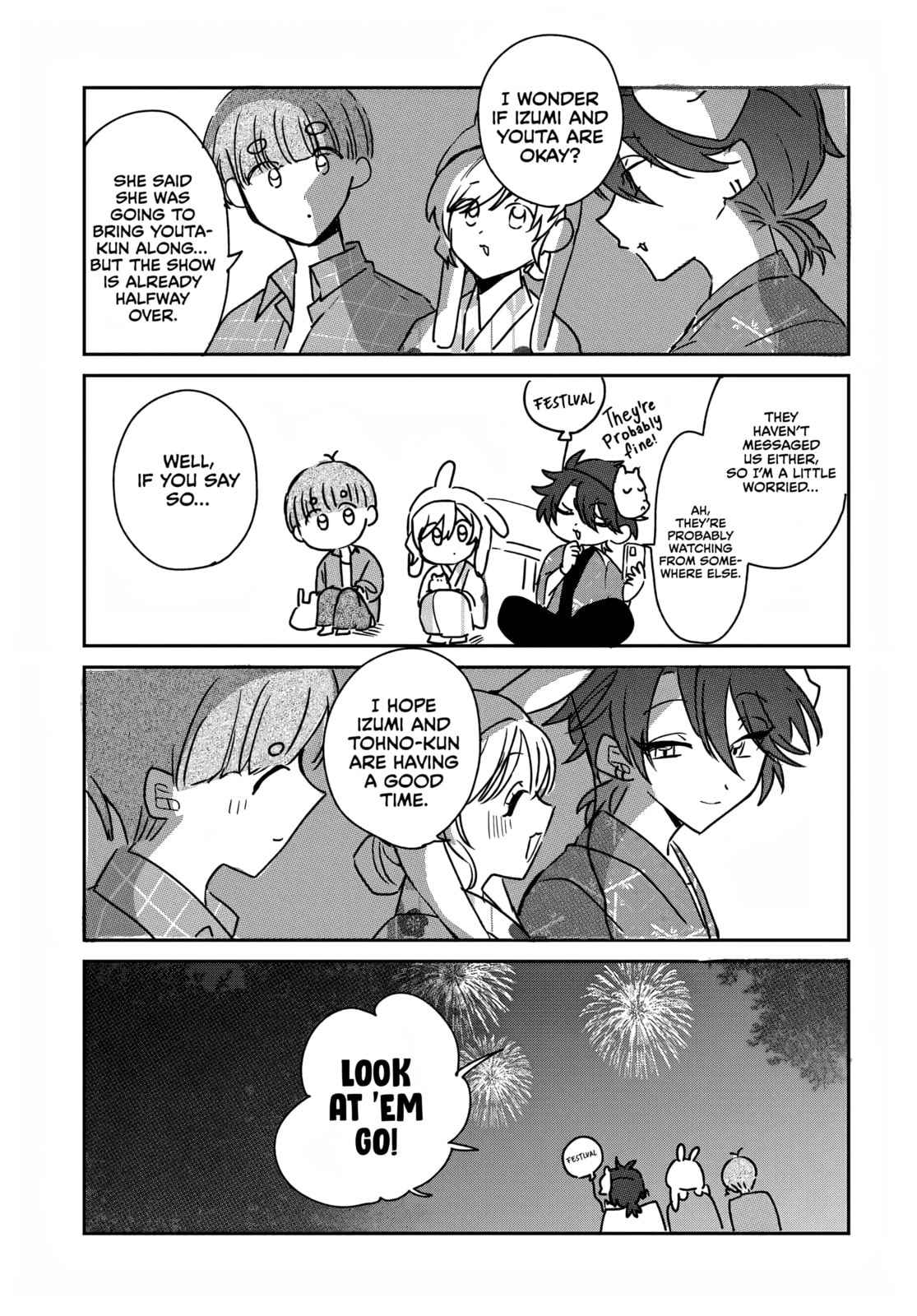 Osoraku Kanojo wa Ore no Aniki wo Neratteru