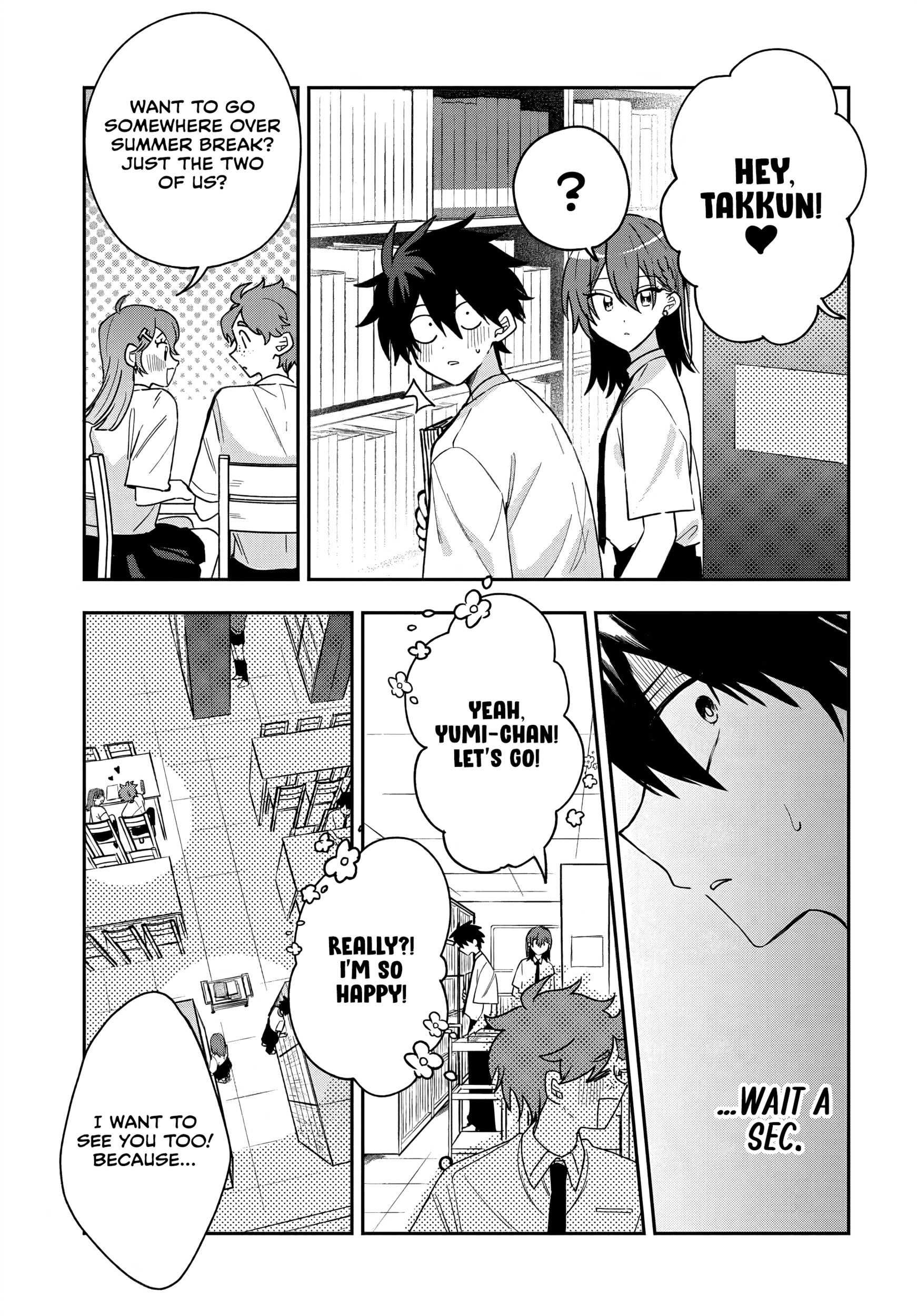 Osoraku Kanojo wa Ore no Aniki wo Neratteru