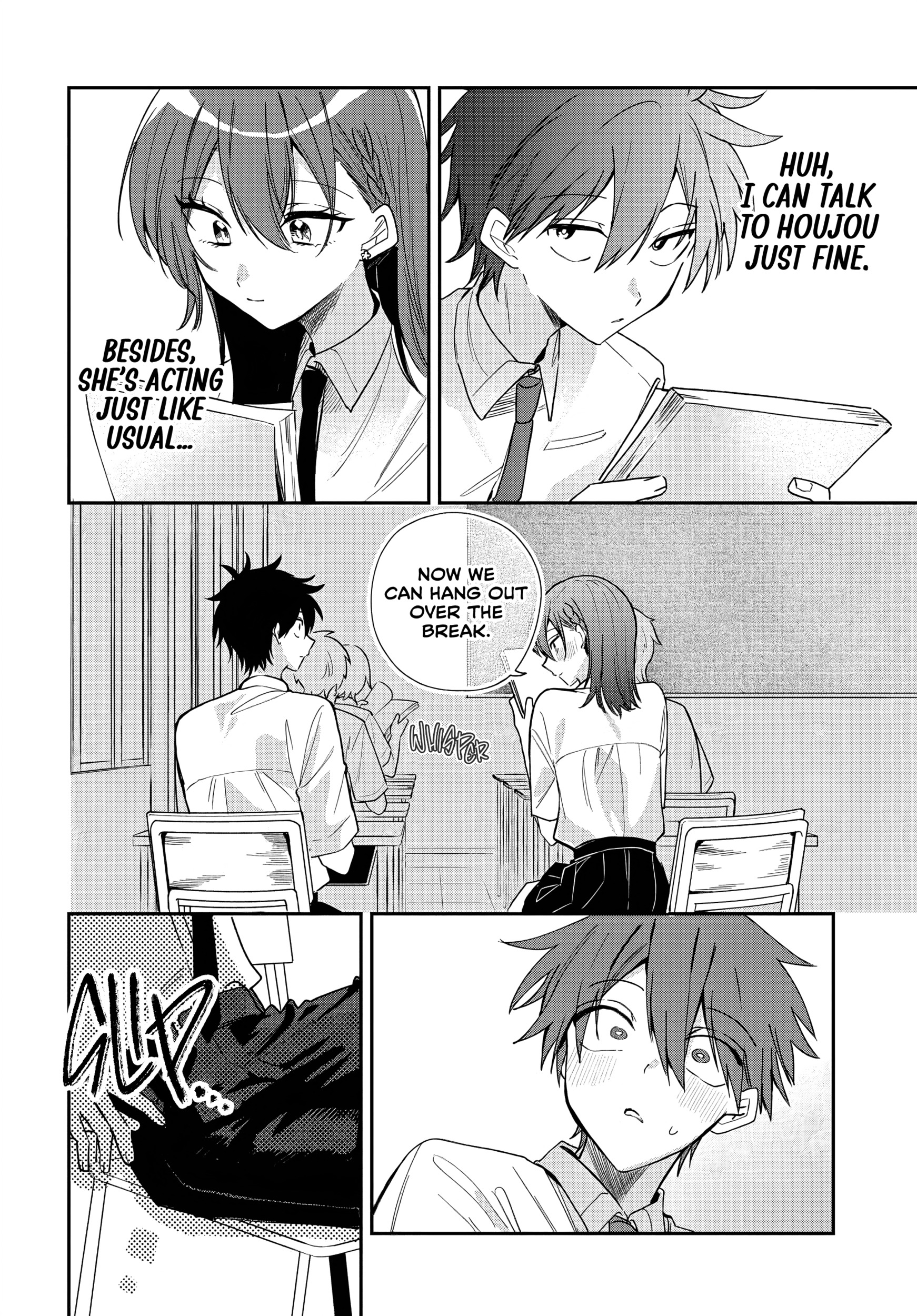 Osoraku Kanojo wa Ore no Aniki wo Neratteru