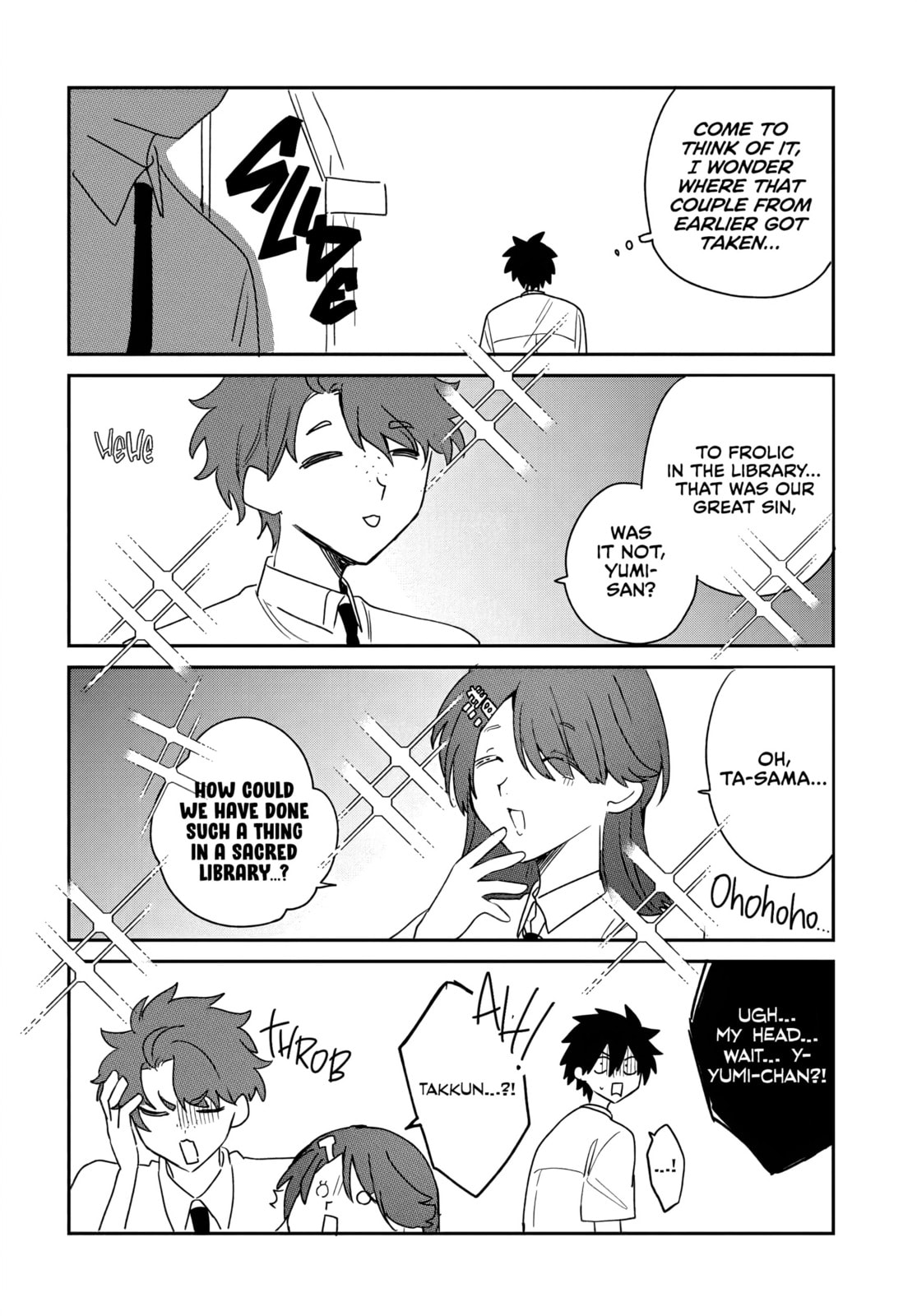 Osoraku Kanojo wa Ore no Aniki wo Neratteru