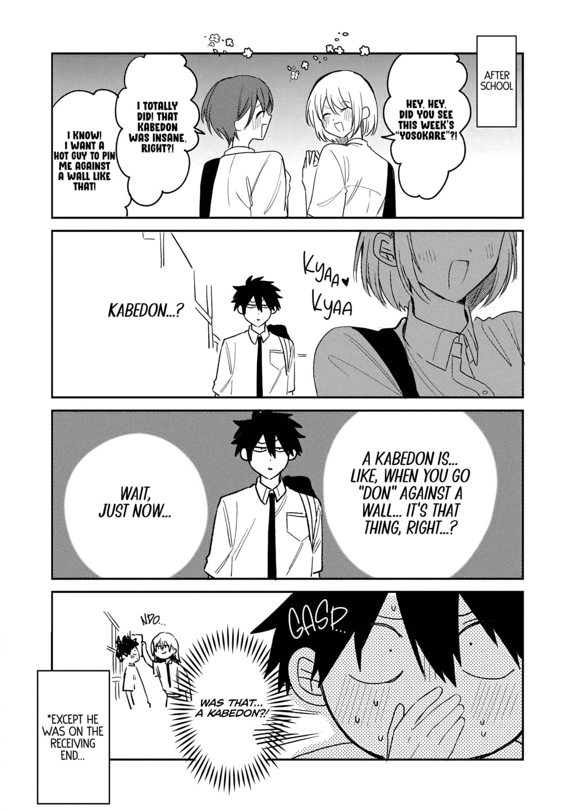 Osoraku Kanojo wa Ore no Aniki wo Neratteru