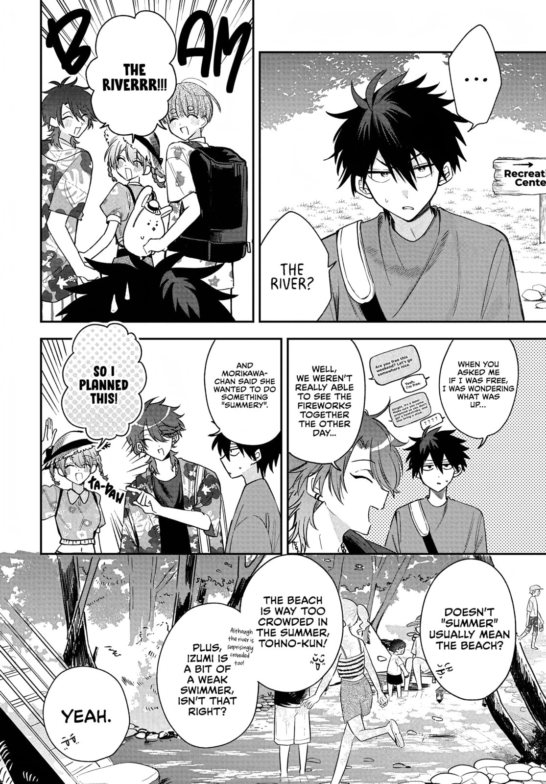 Osoraku Kanojo wa Ore no Aniki wo Neratteru
