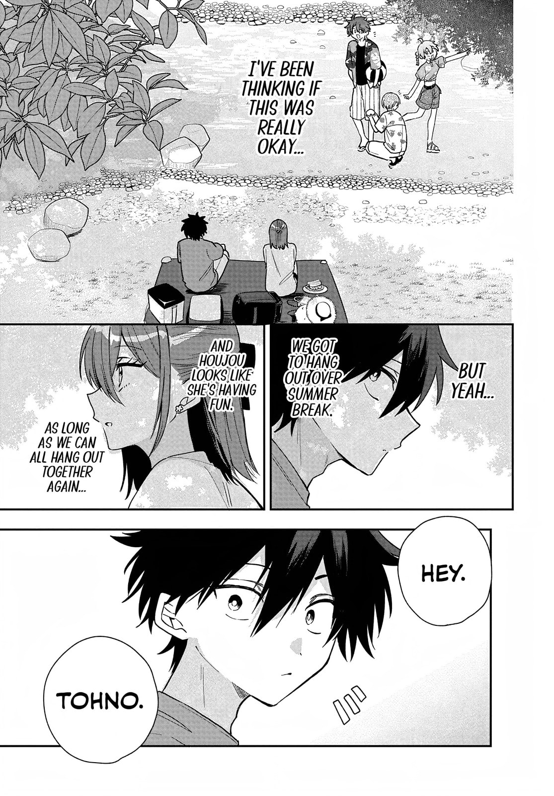 Osoraku Kanojo wa Ore no Aniki wo Neratteru