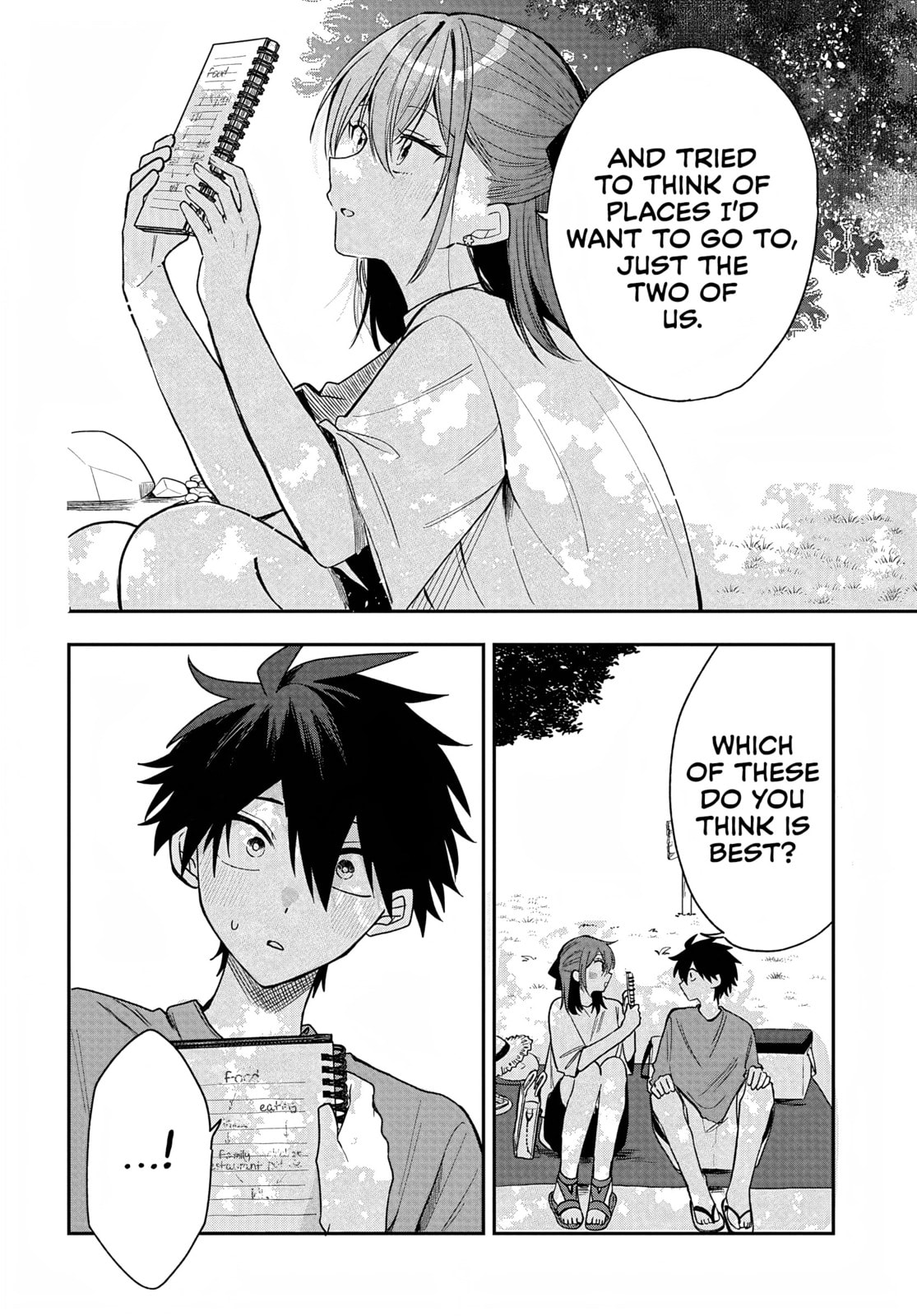 Osoraku Kanojo wa Ore no Aniki wo Neratteru