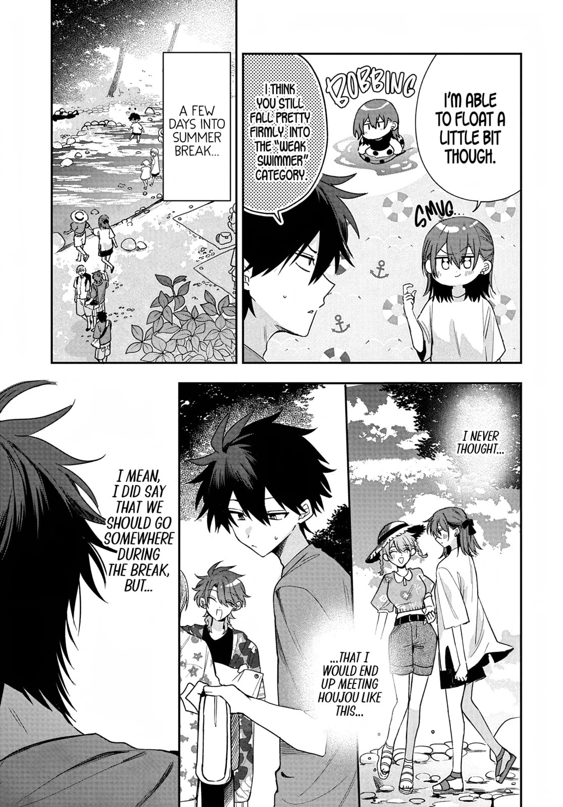 Osoraku Kanojo wa Ore no Aniki wo Neratteru