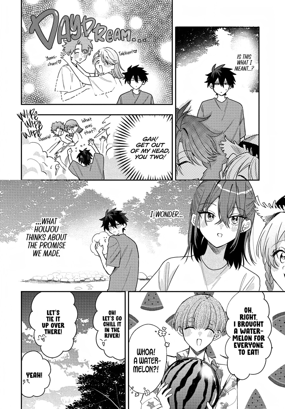 Osoraku Kanojo wa Ore no Aniki wo Neratteru