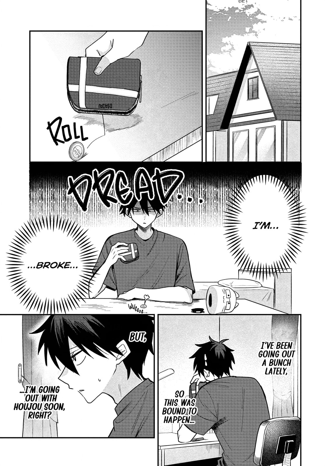 Osoraku Kanojo wa Ore no Aniki wo Neratteru