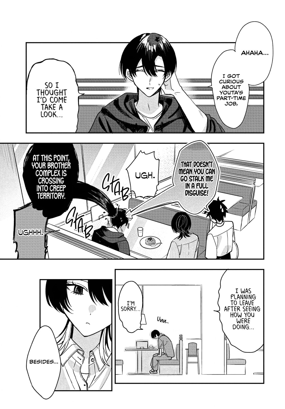 Osoraku Kanojo wa Ore no Aniki wo Neratteru