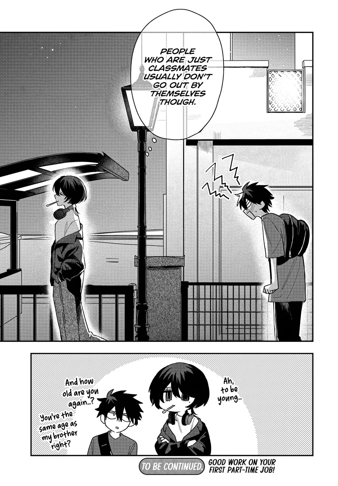 Osoraku Kanojo wa Ore no Aniki wo Neratteru