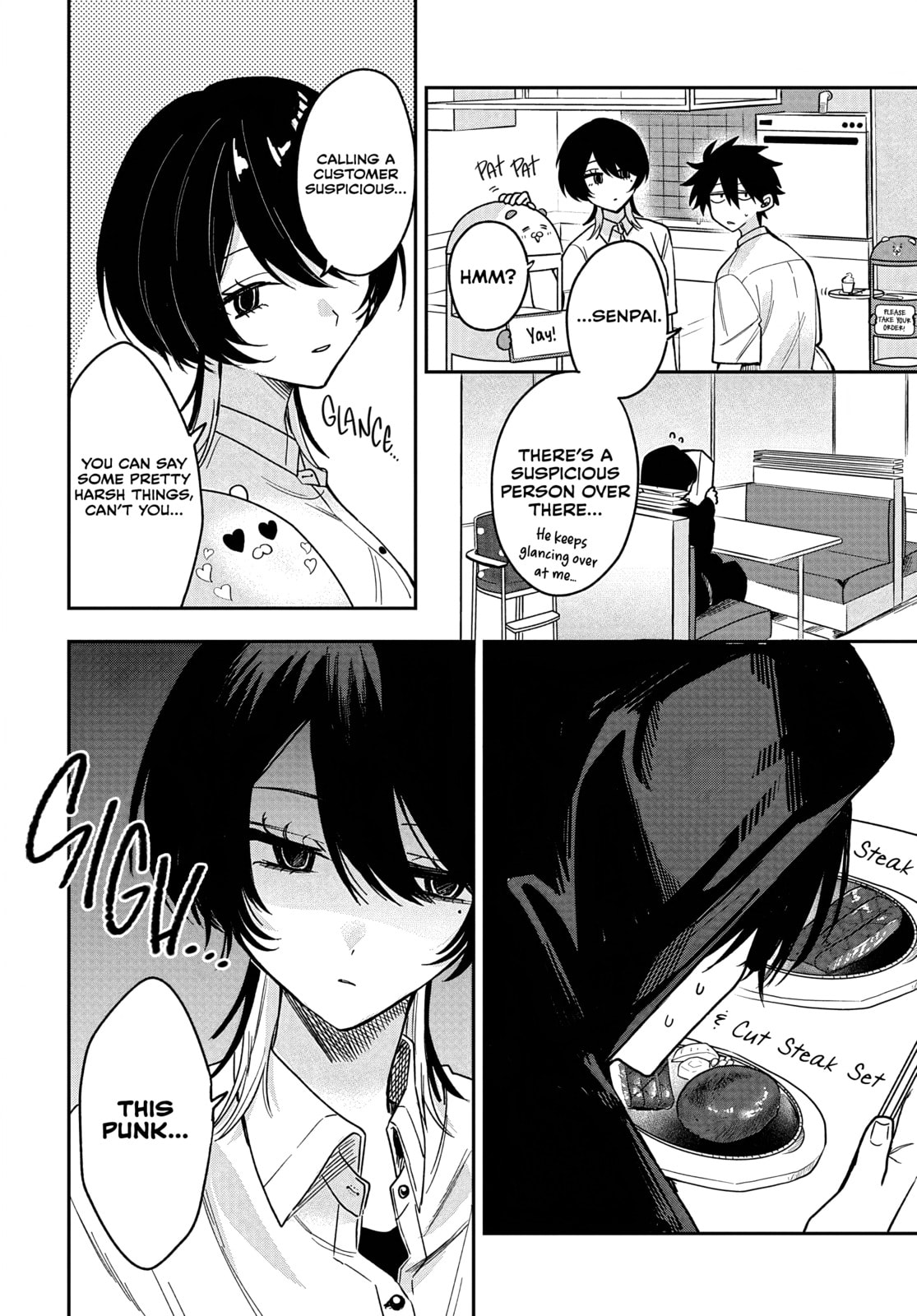 Osoraku Kanojo wa Ore no Aniki wo Neratteru