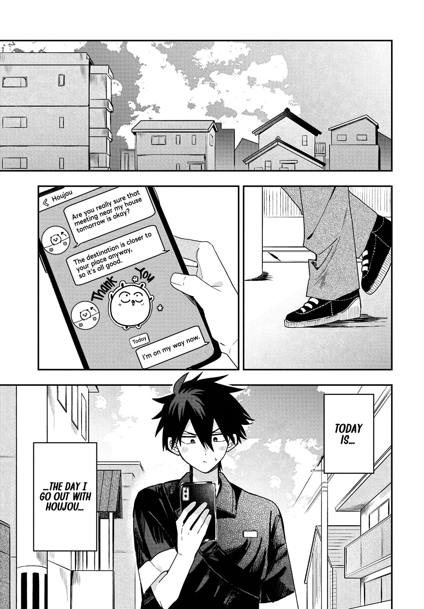 Osoraku Kanojo wa Ore no Aniki wo Neratteru