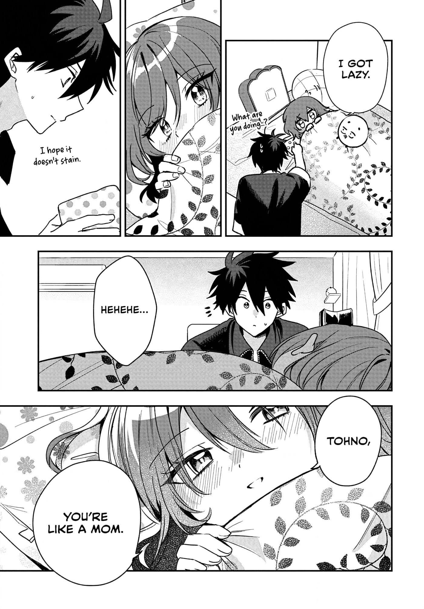 Osoraku Kanojo wa Ore no Aniki wo Neratteru