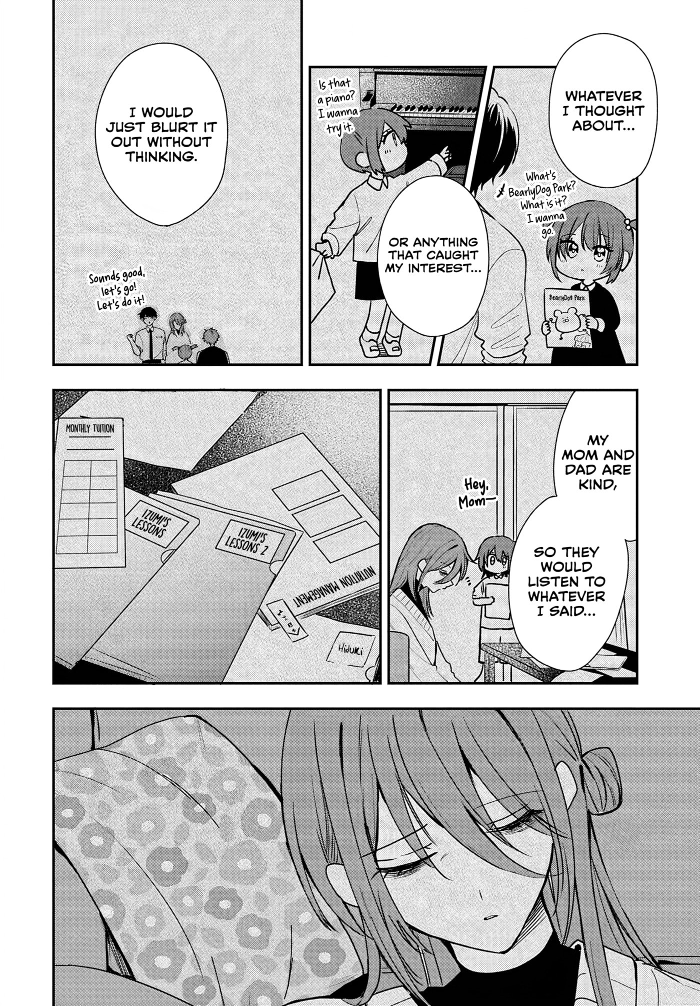 Osoraku Kanojo wa Ore no Aniki wo Neratteru