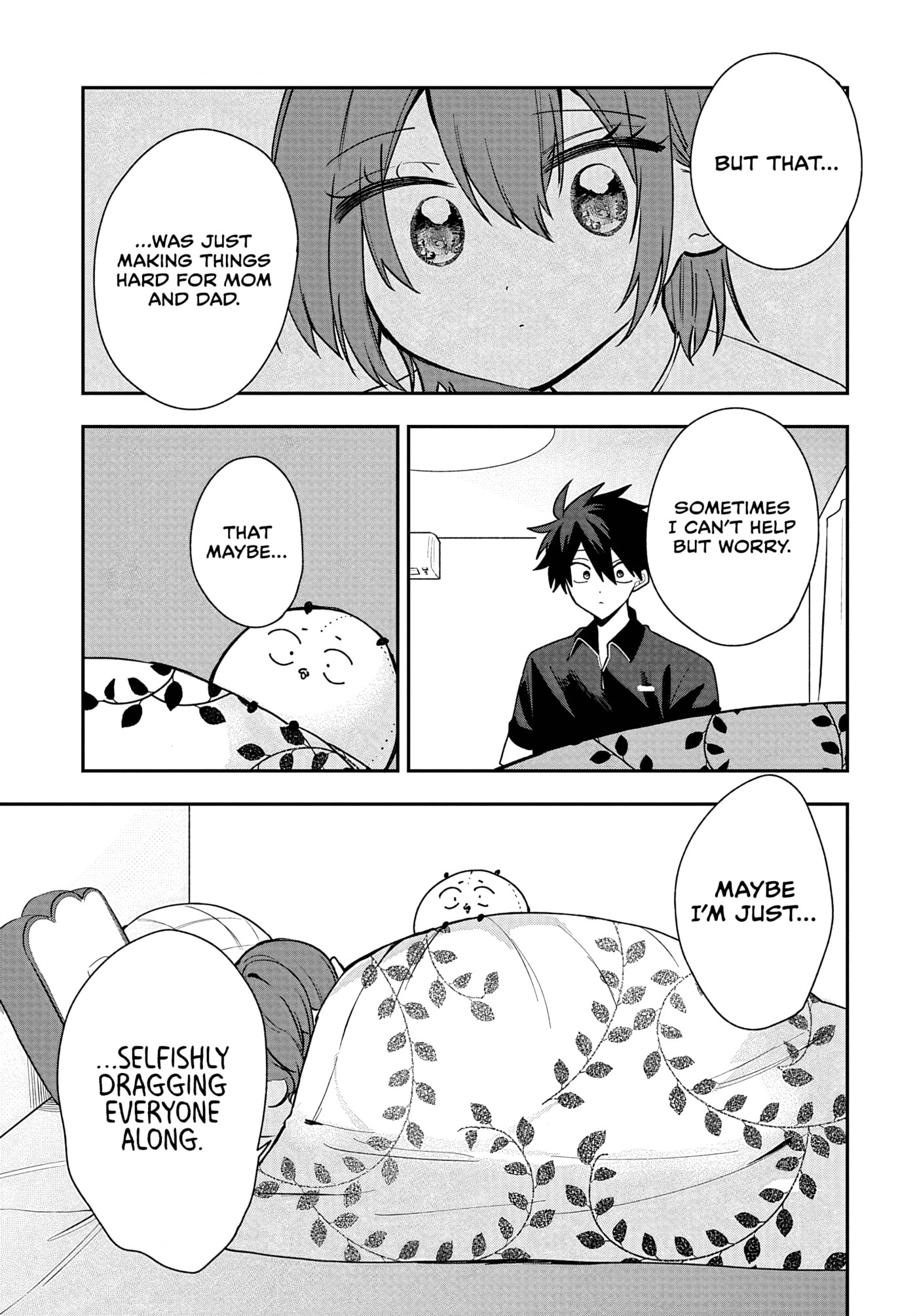Osoraku Kanojo wa Ore no Aniki wo Neratteru