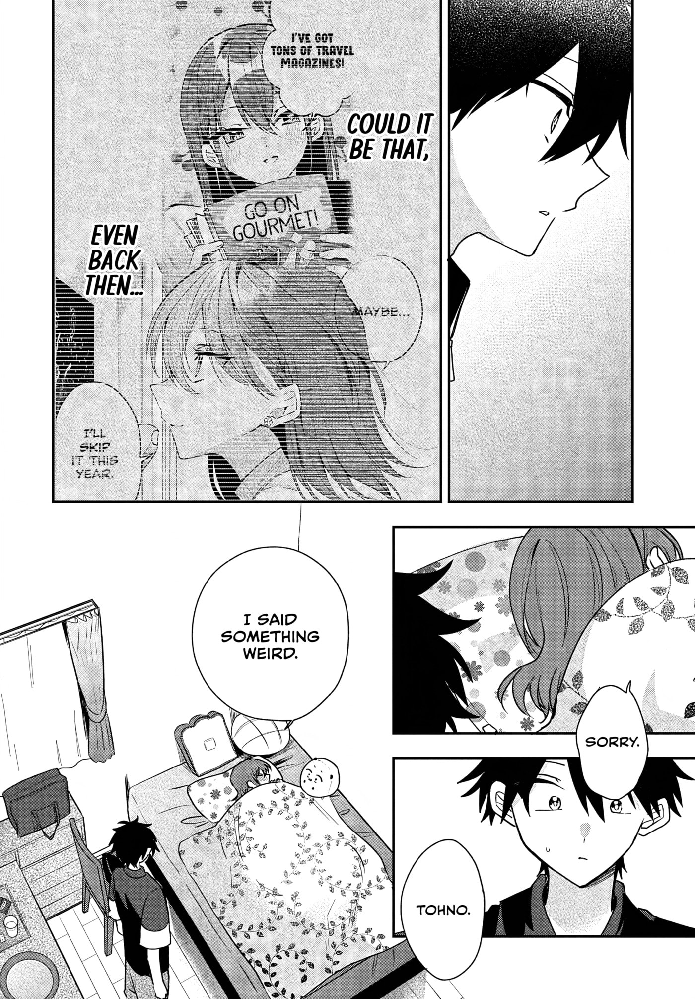 Osoraku Kanojo wa Ore no Aniki wo Neratteru