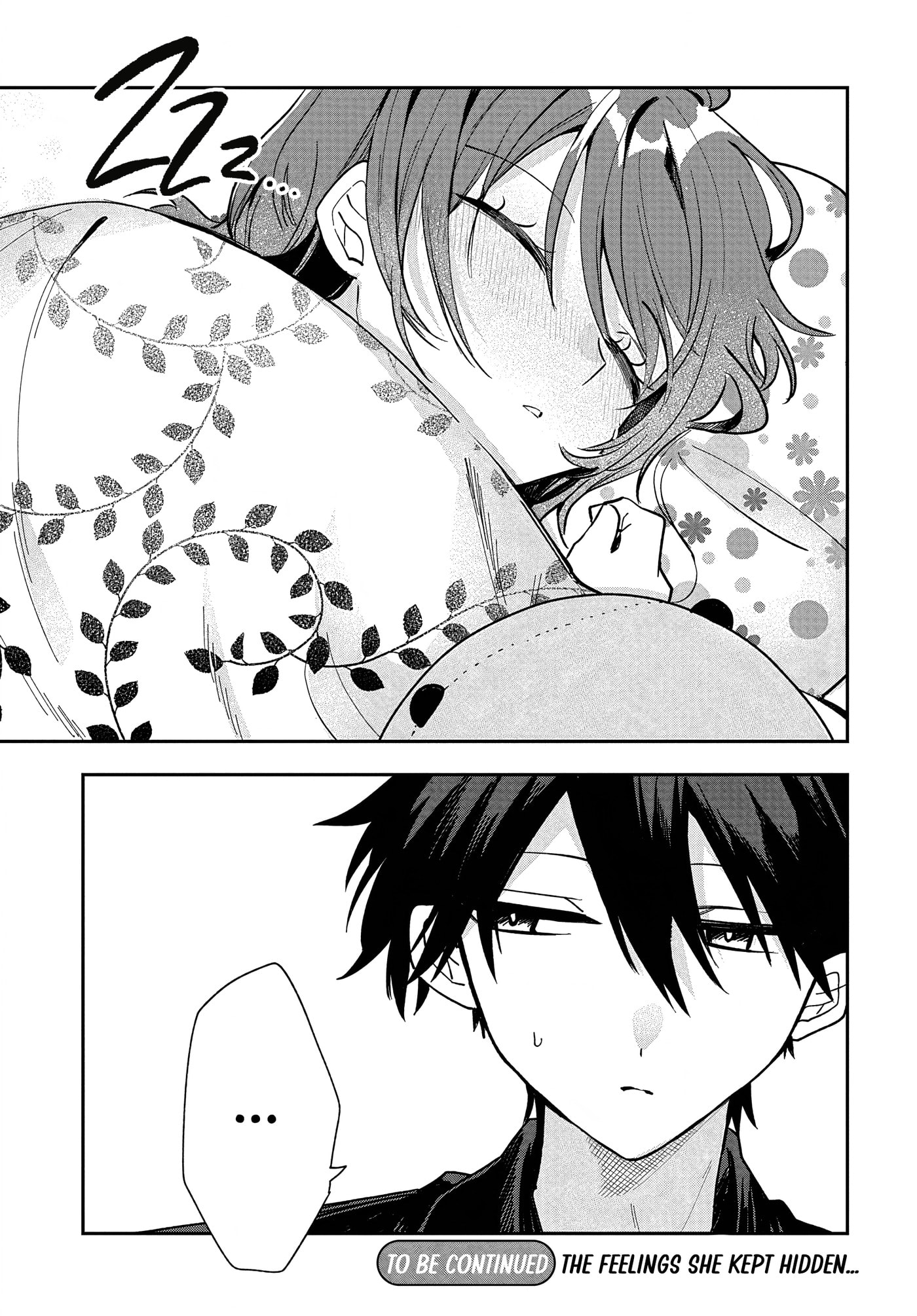 Osoraku Kanojo wa Ore no Aniki wo Neratteru