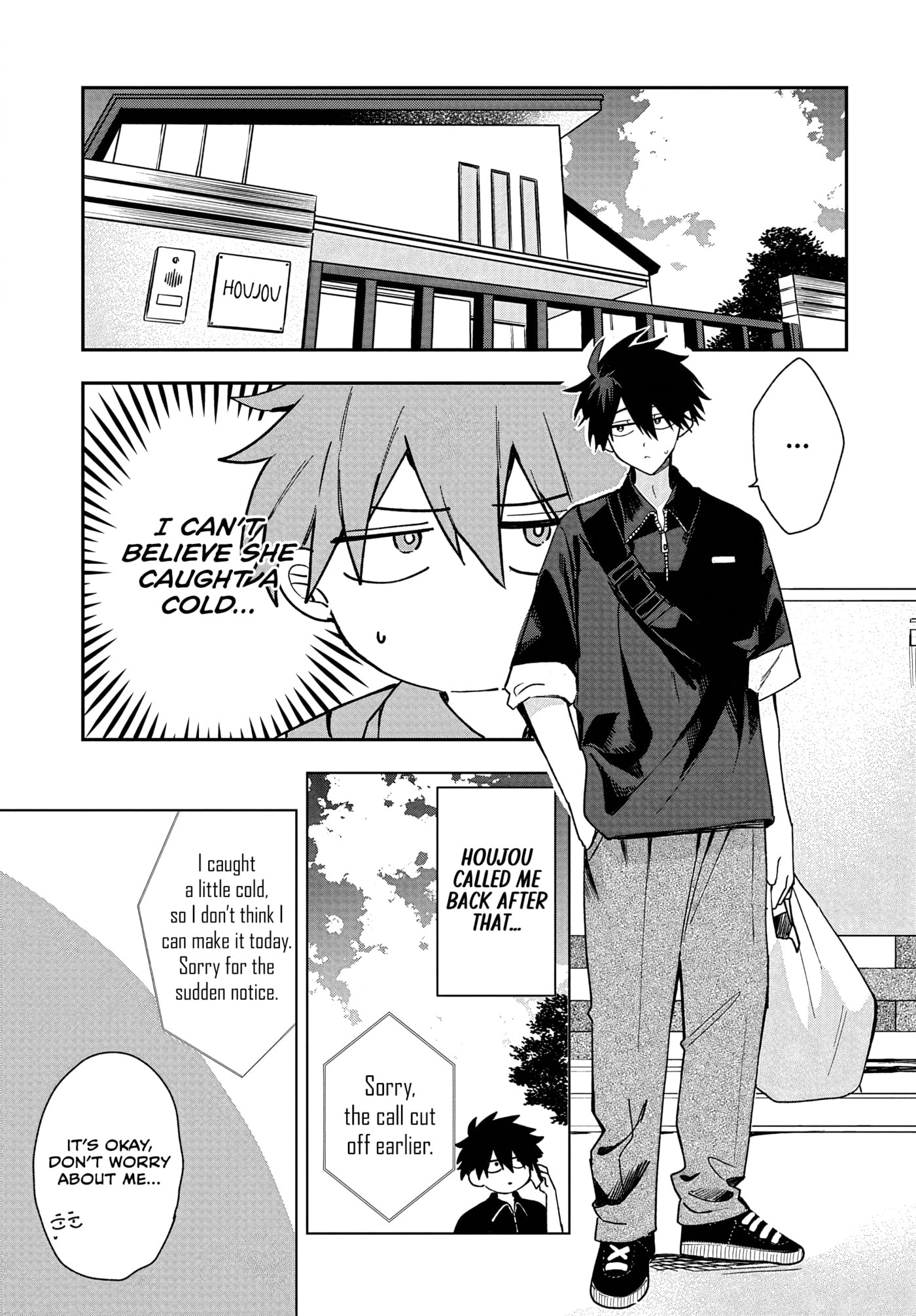 Osoraku Kanojo wa Ore no Aniki wo Neratteru