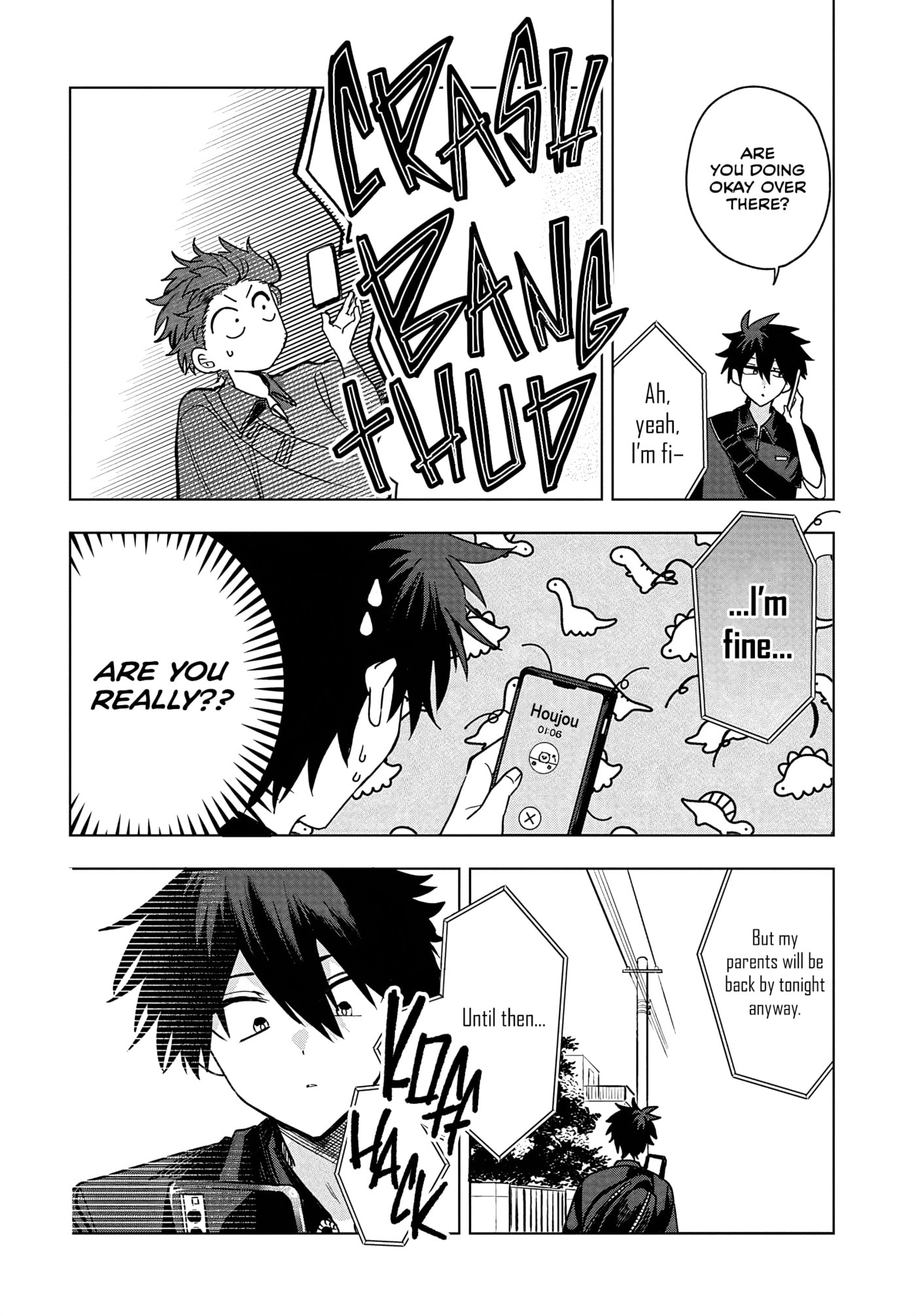 Osoraku Kanojo wa Ore no Aniki wo Neratteru