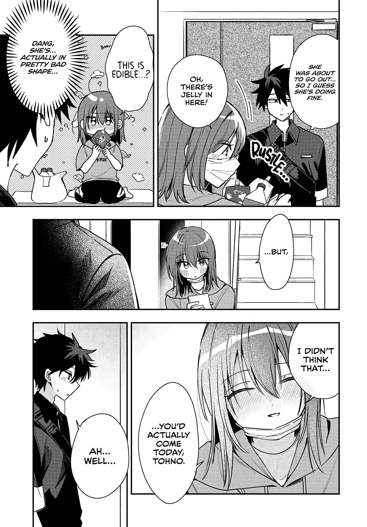 Osoraku Kanojo wa Ore no Aniki wo Neratteru