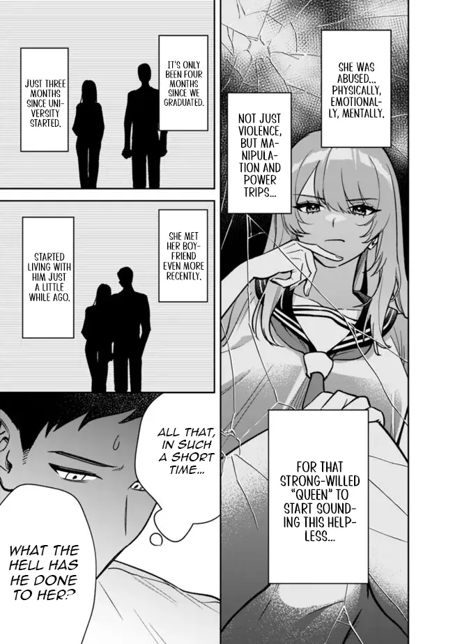 Living together with the queen from my high school days who was arrogant, surprisingly isn't that uncomfortable